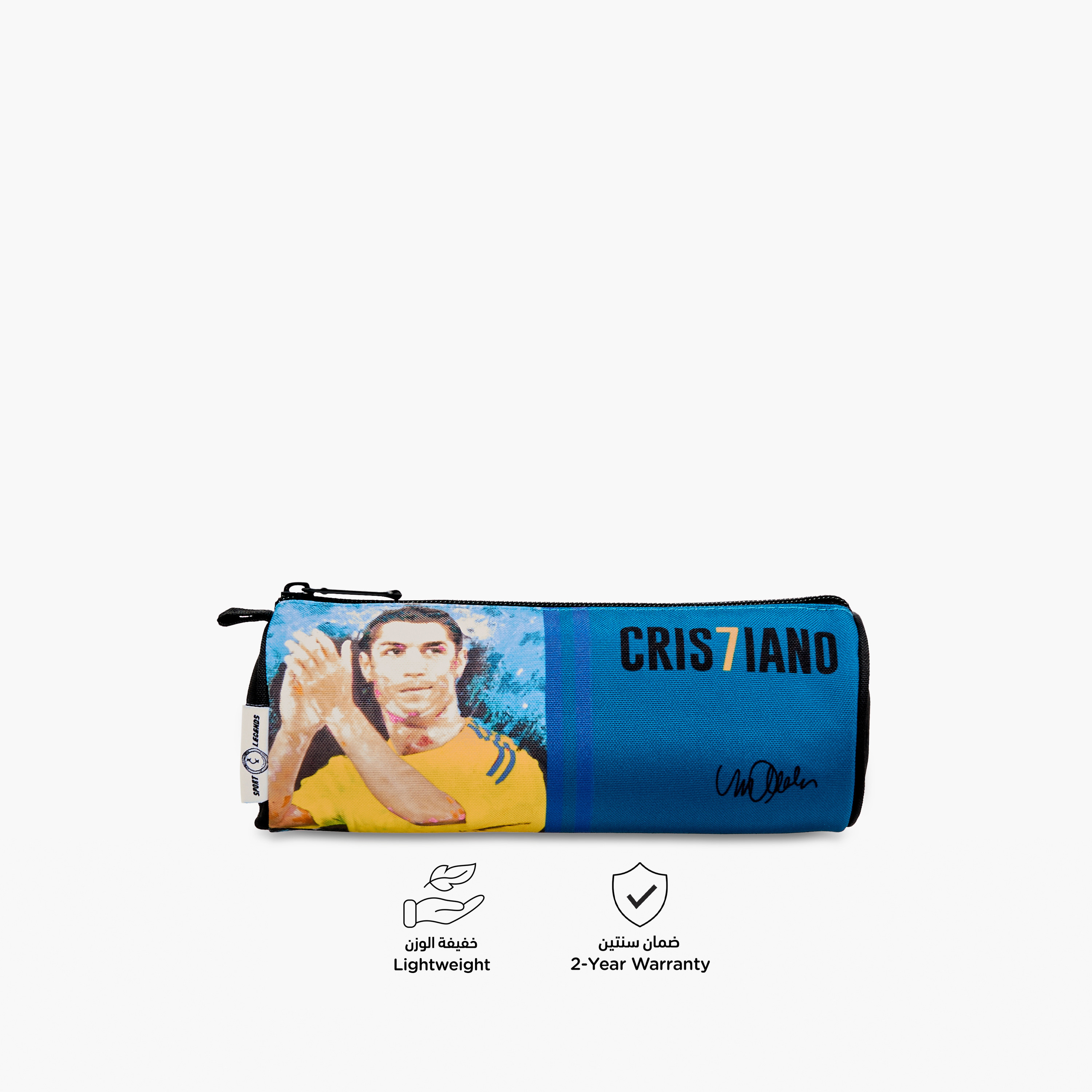 Cristiano Print Pencil Pouch with Zip Closure-school-stationery-pencilcases-image-4