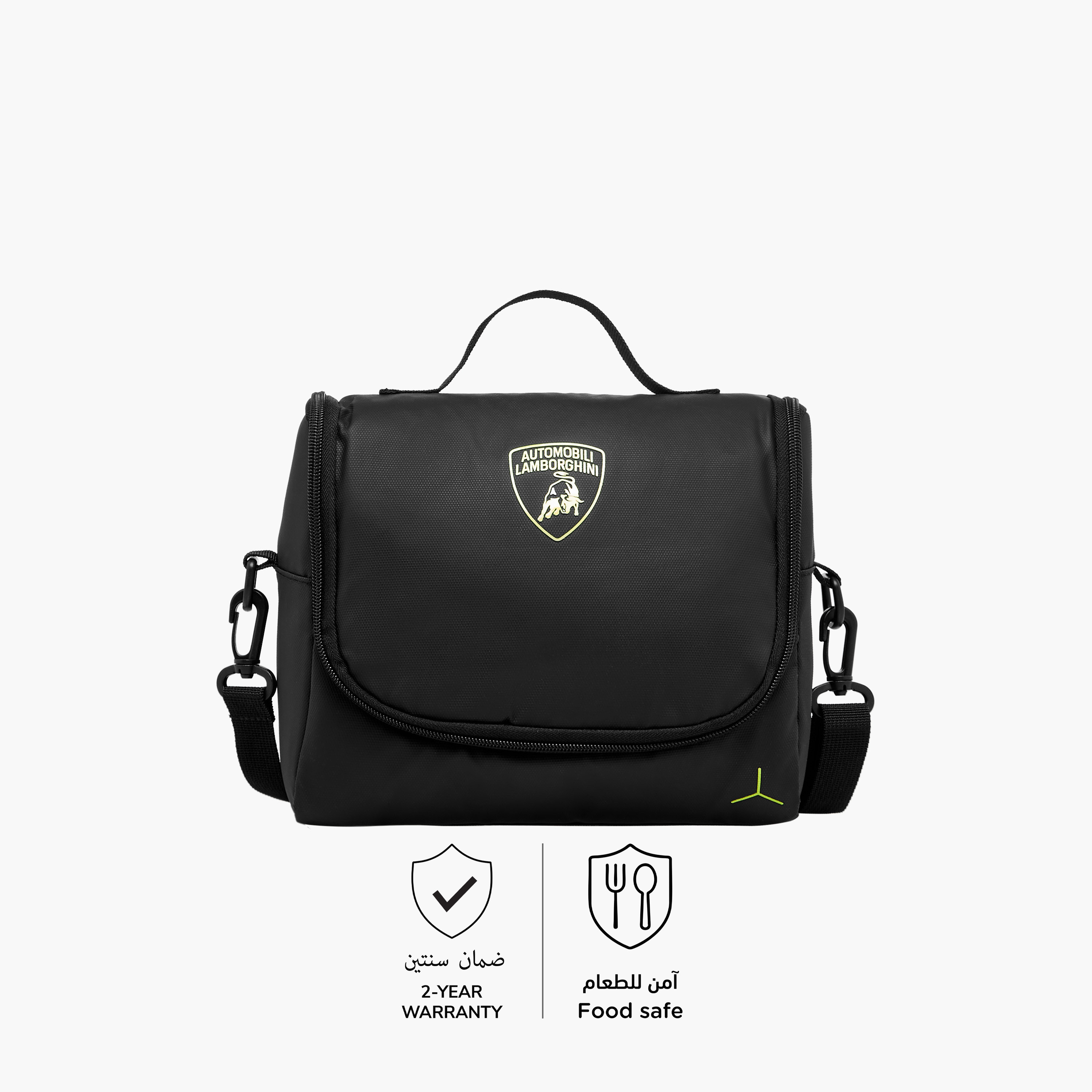 شنطة غداء بطبعات شعار لامبورجيني وحزام قابل للفصل وسحاب إغلاق-school-lunchessentials-lunchbags-image-4