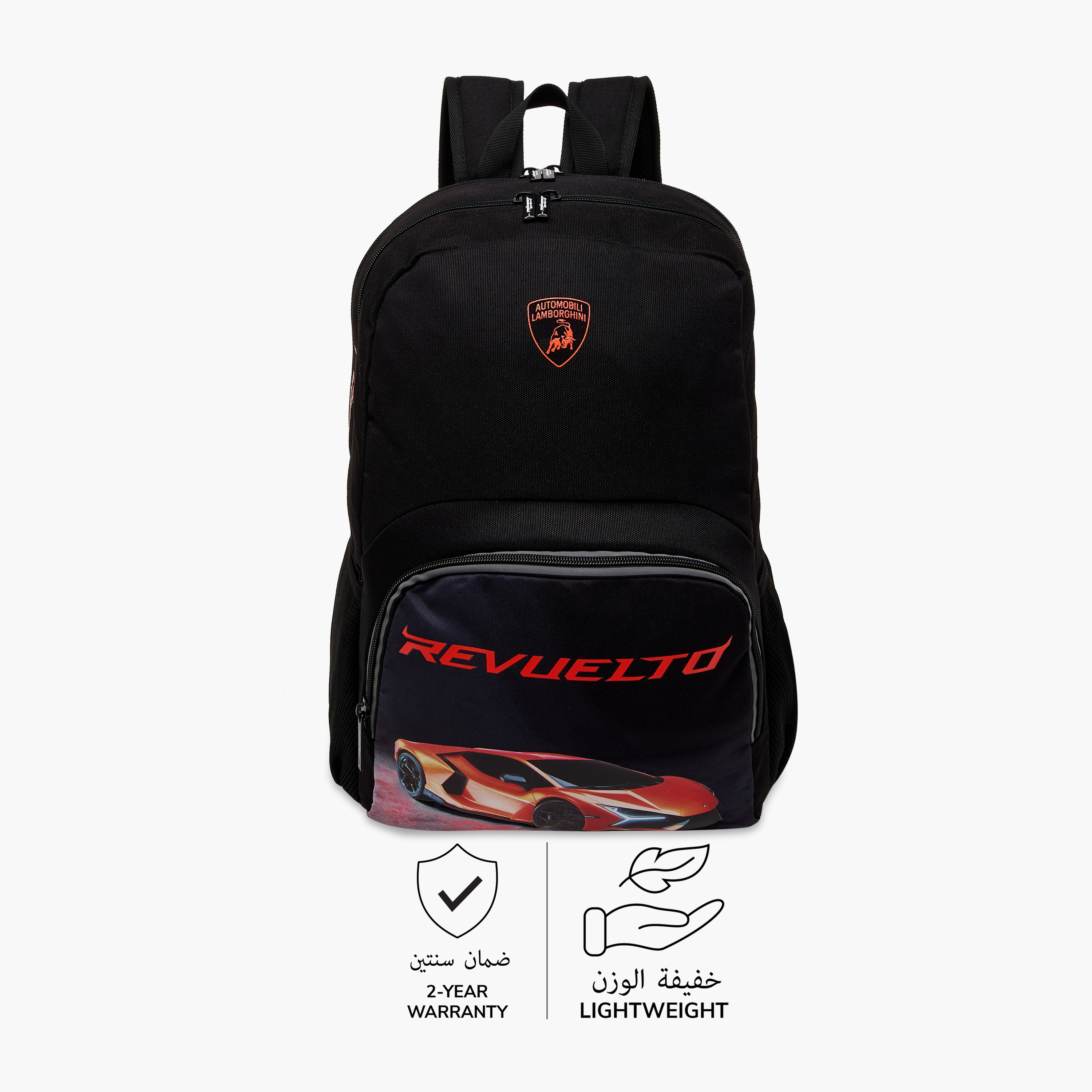 Lamborghini Logo Print Backpack with Adjustable Straps and Zip Closure - 17 inches-school-bagsandbackpacks-backpacks-image-6