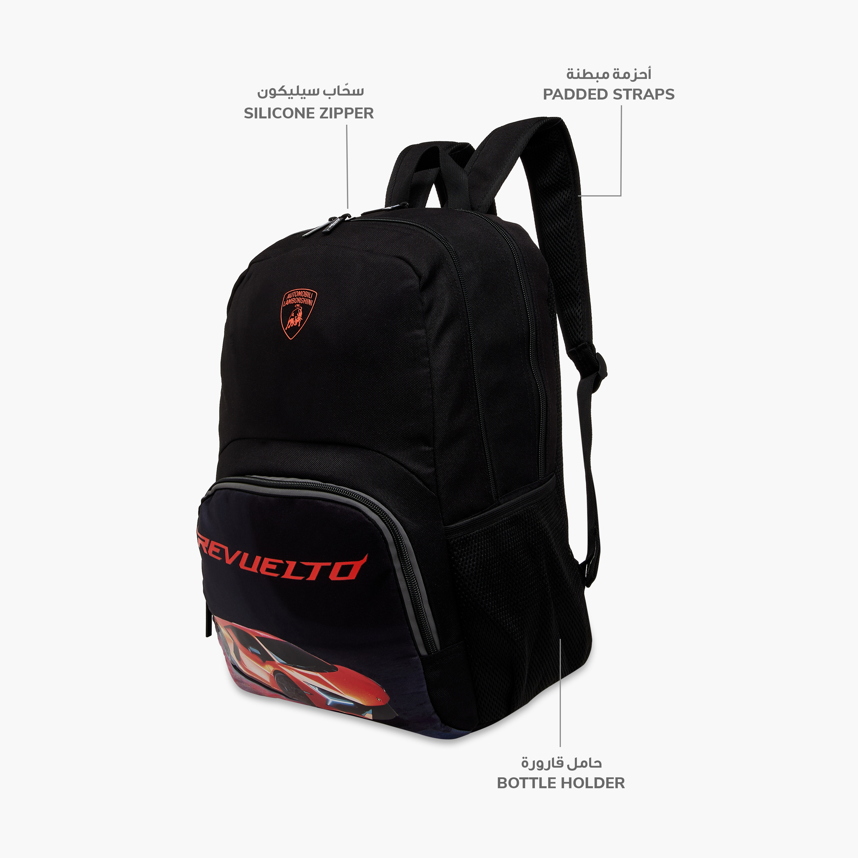 Lamborghini Logo Print Backpack with Adjustable Straps and Zip Closure - 17 inches-school-bagsandbackpacks-backpacks-image-8