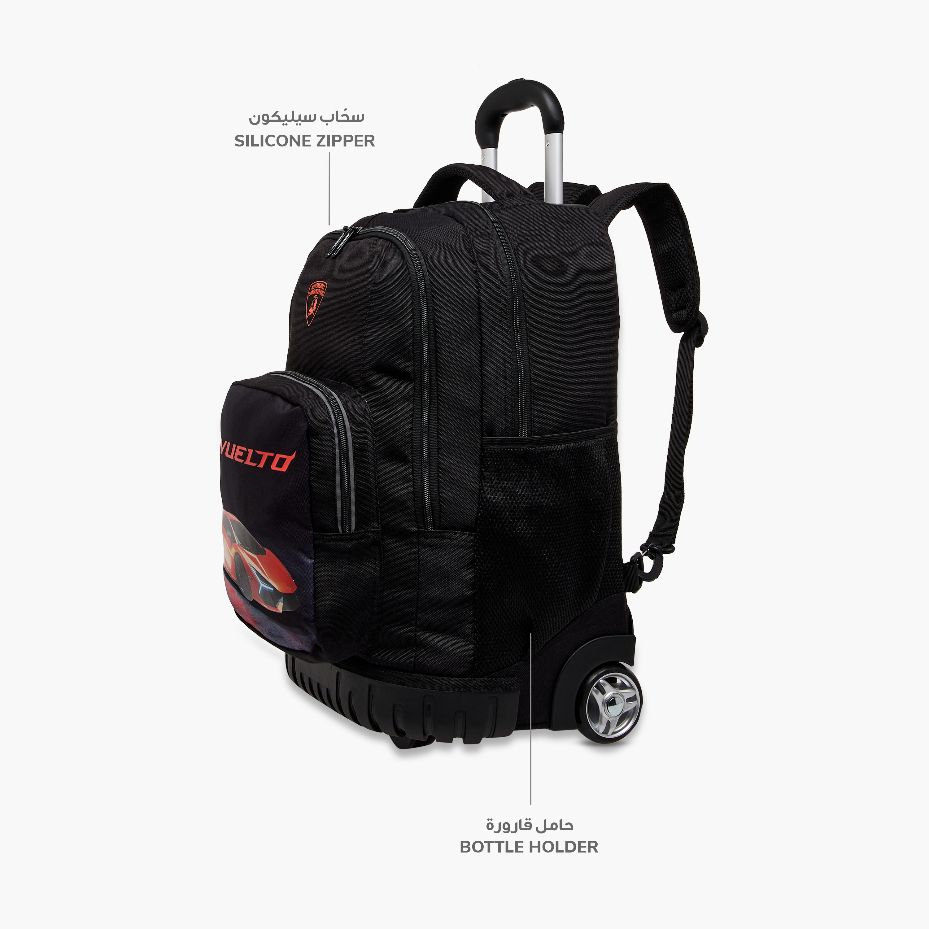 Lamborghini Sports Trolley Bag for Boys 8-13 Years with Bottle Holder -school-bagsandbackpacks-trolleybags-image-9