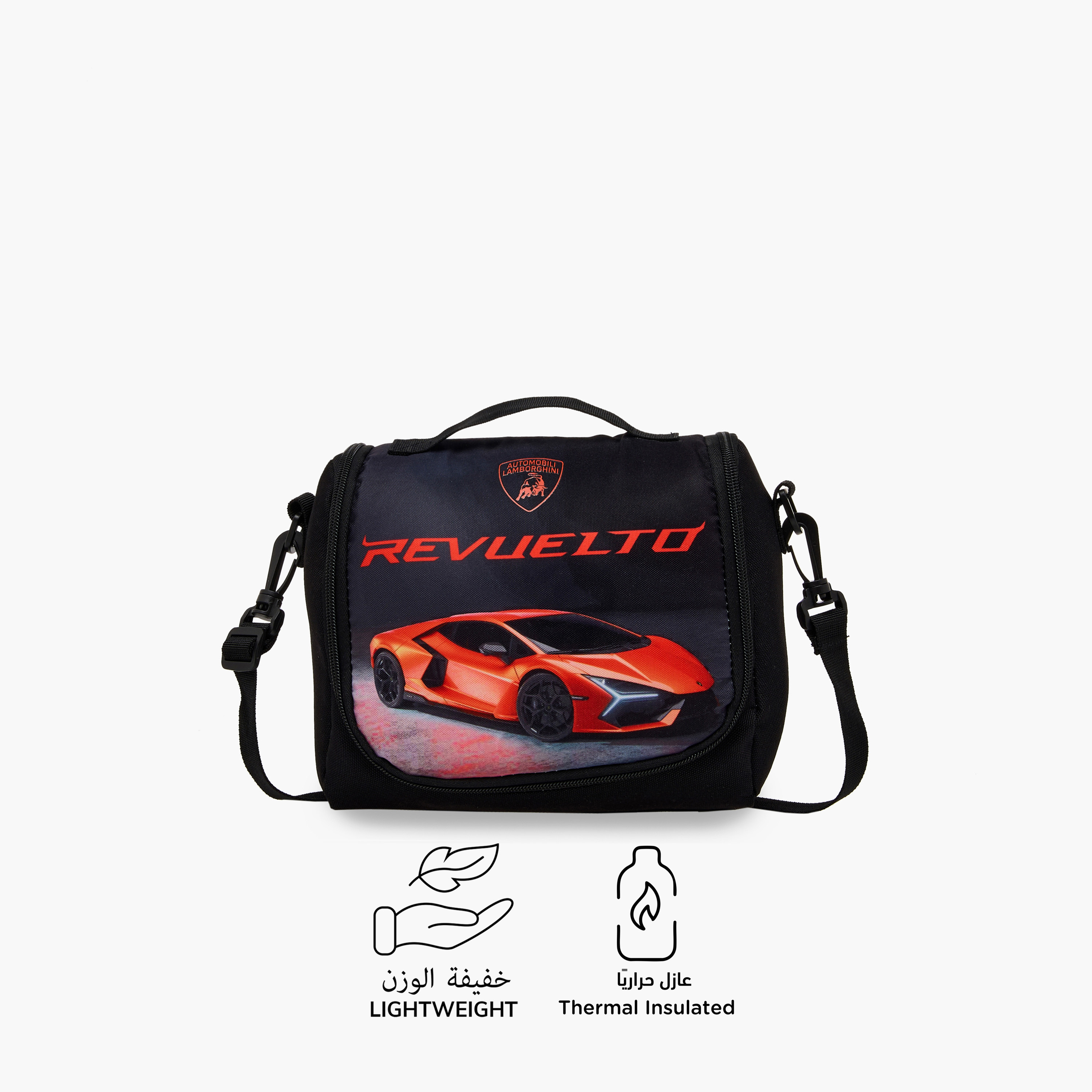 Lamborghini Graphic Print Lunch Bag with Detachable Strap and Zip Closure-school-lunchessentials-lunchbags-image-4