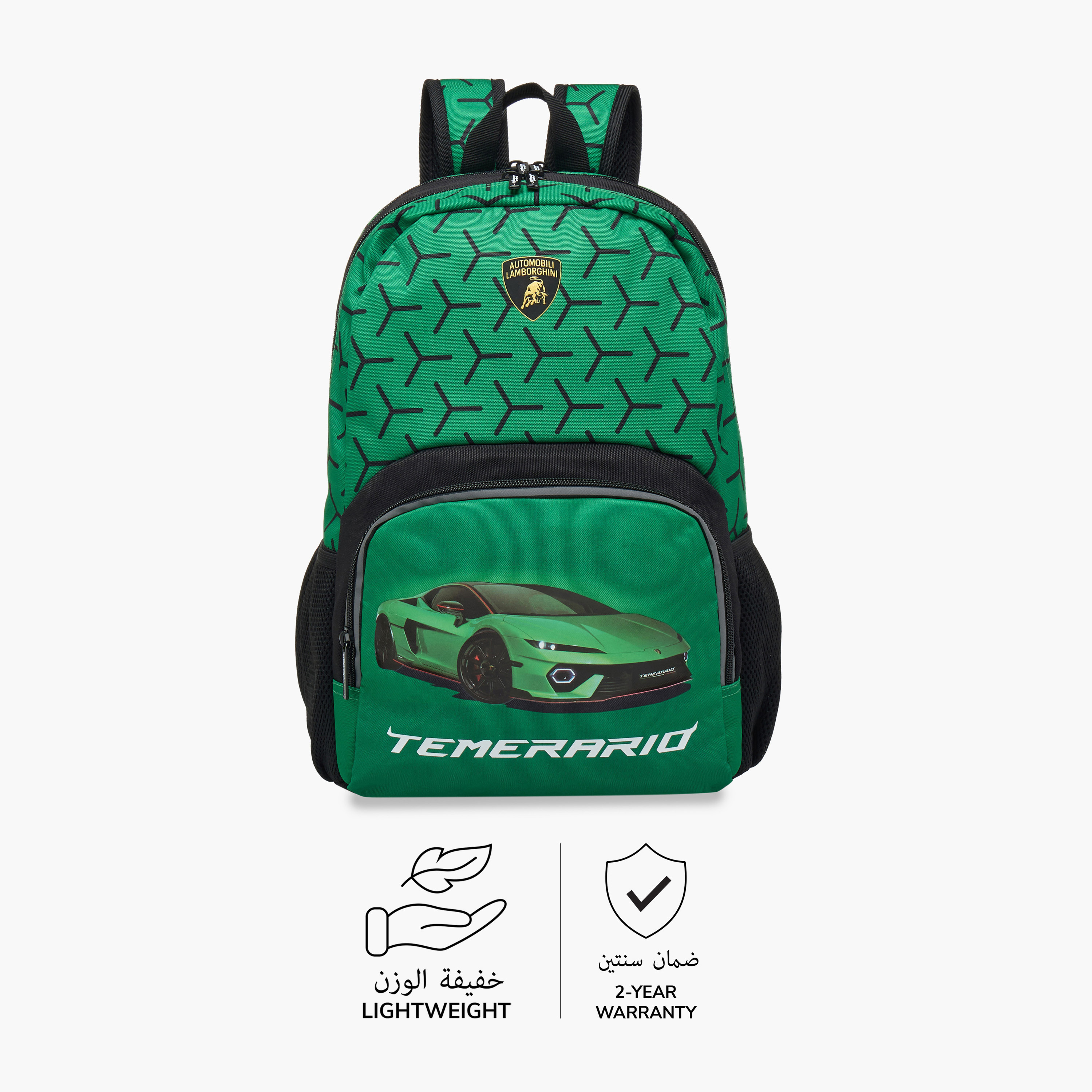 Lamborghini Logo Print Backpack with Adjustable Straps and Zip Closure - 17 inches-school-bagsandbackpacks-backpacks-image-6