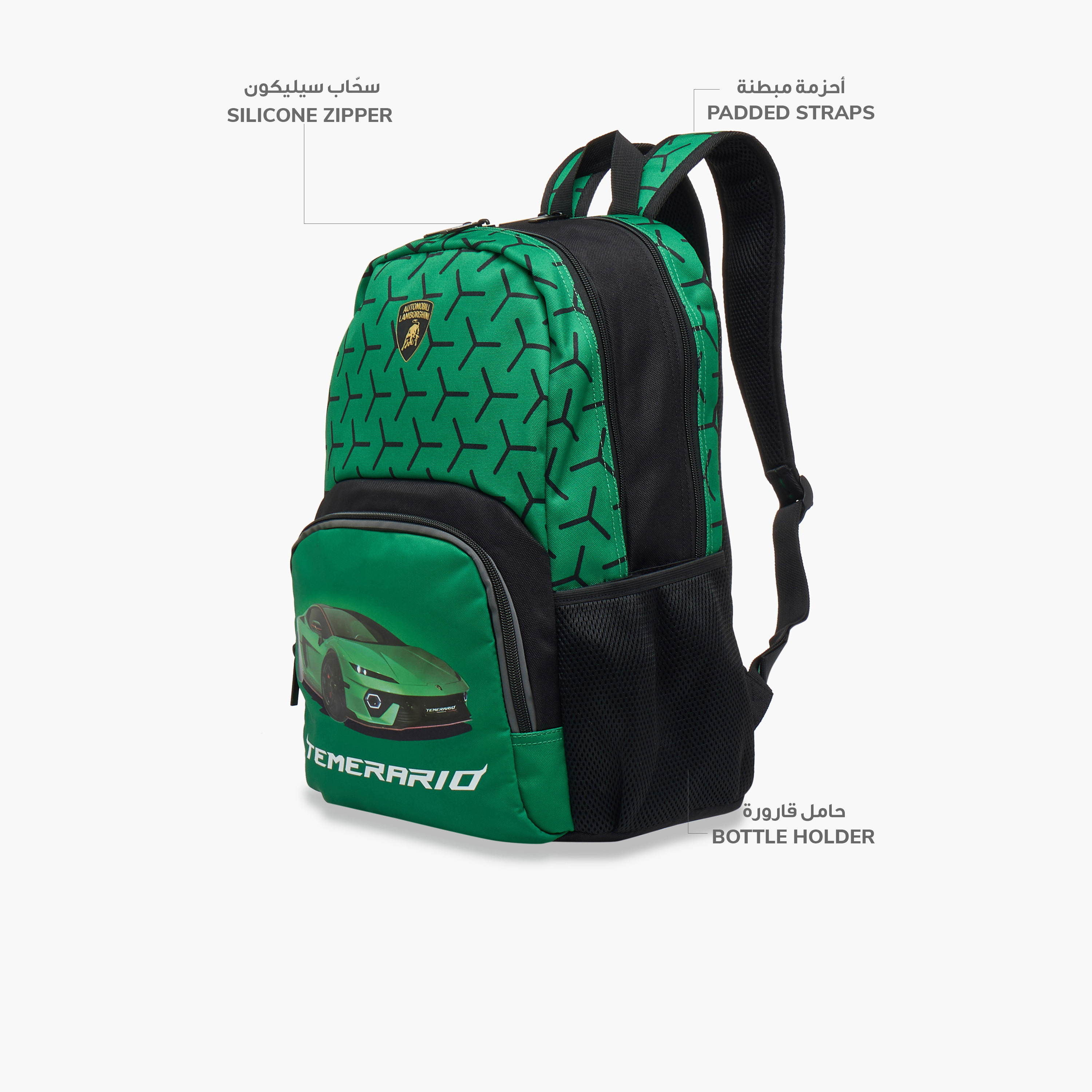 Lamborghini Logo Print Backpack with Adjustable Straps and Zip Closure - 17 inches-school-bagsandbackpacks-backpacks-image-8