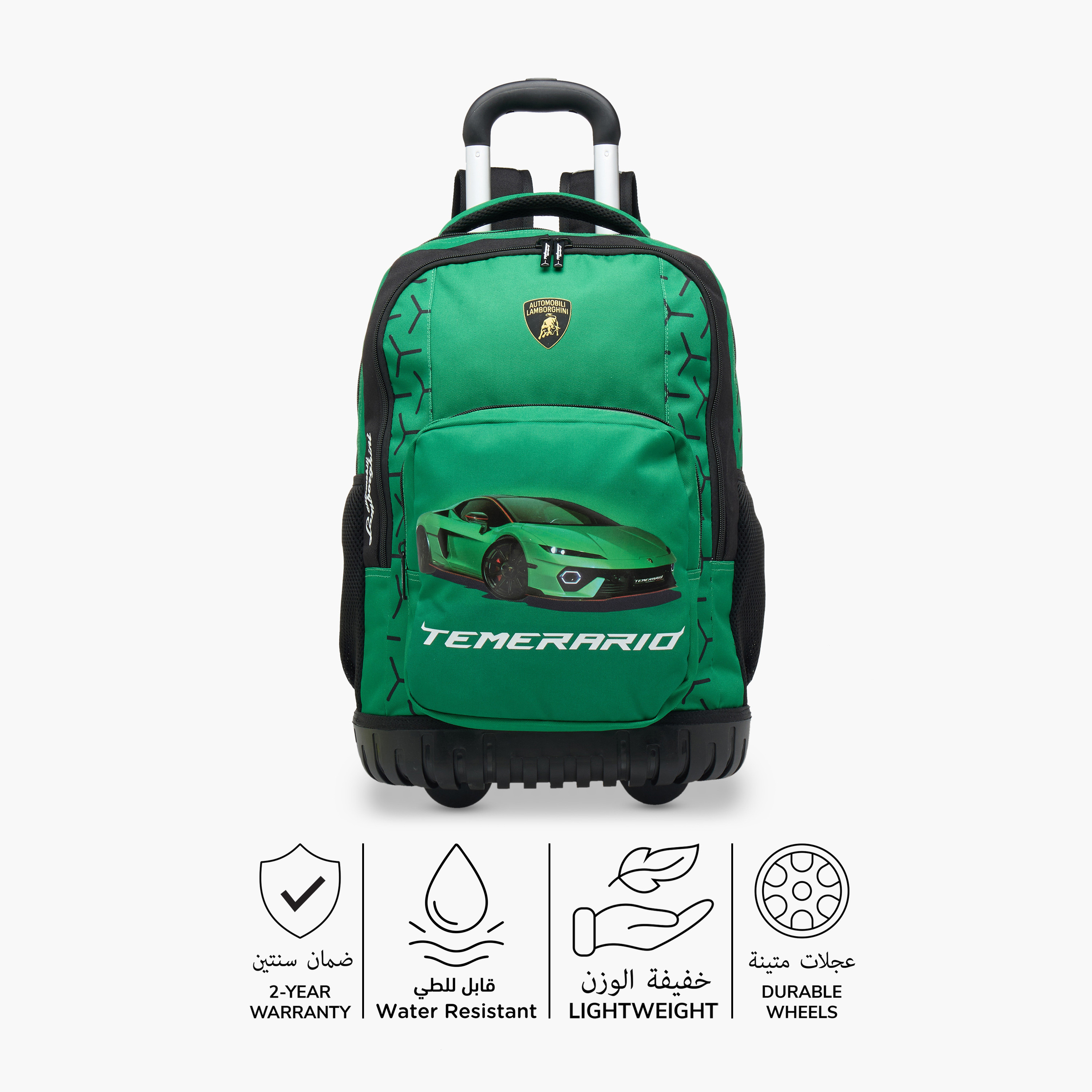 شنطة ترولي للأولاد 8-13 سنة بحامل قوارير وتصميم رياضي من لامبورجيني -school-bagsandbackpacks-trolleybags-image-5