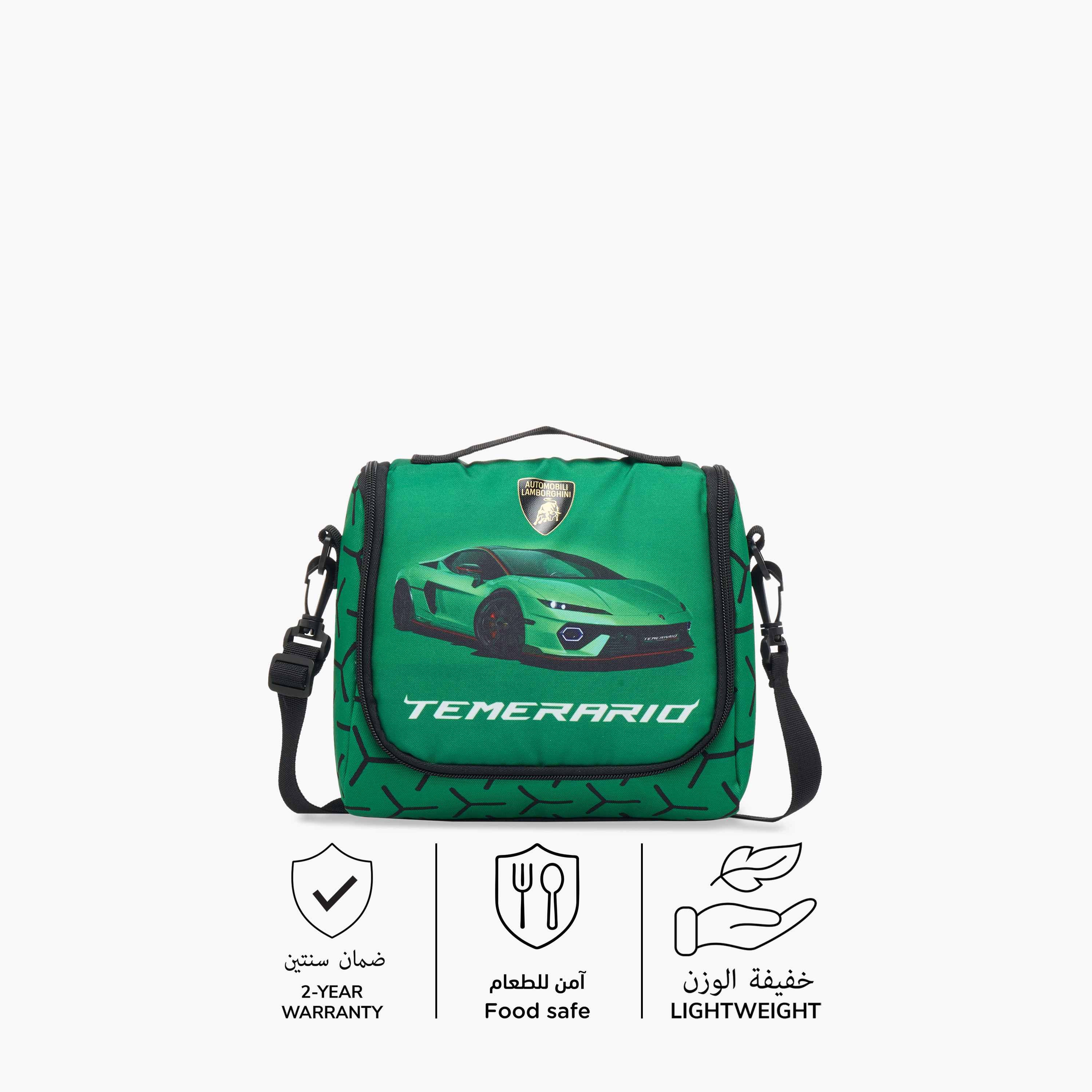 Lamborghini Graphic Print Lunch Bag with Detachable Strap and Zip Closure-school-lunchessentials-lunchbags-image-4