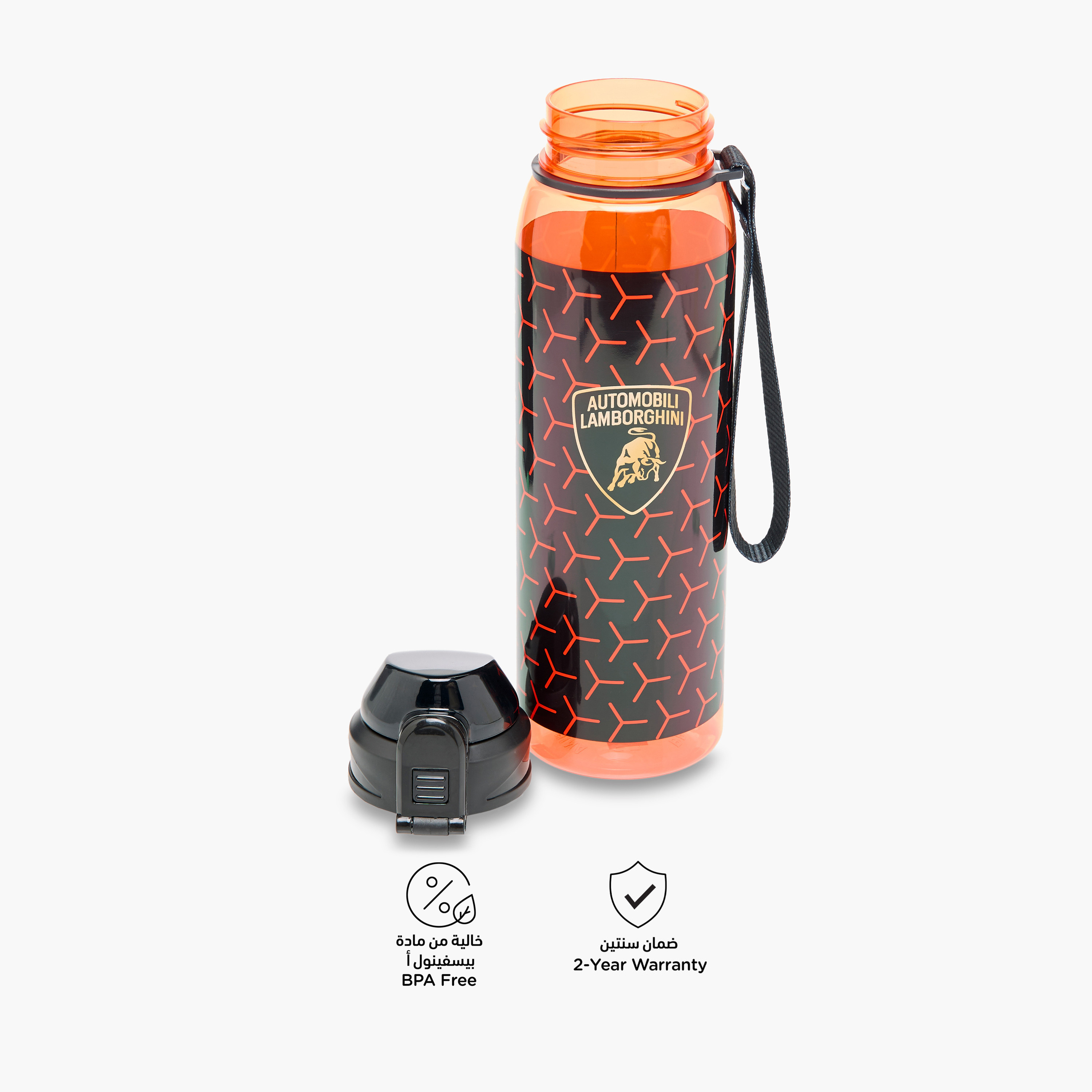 Lamborghini Printed Water Bottle - 1 L-school-waterbottles-image-4