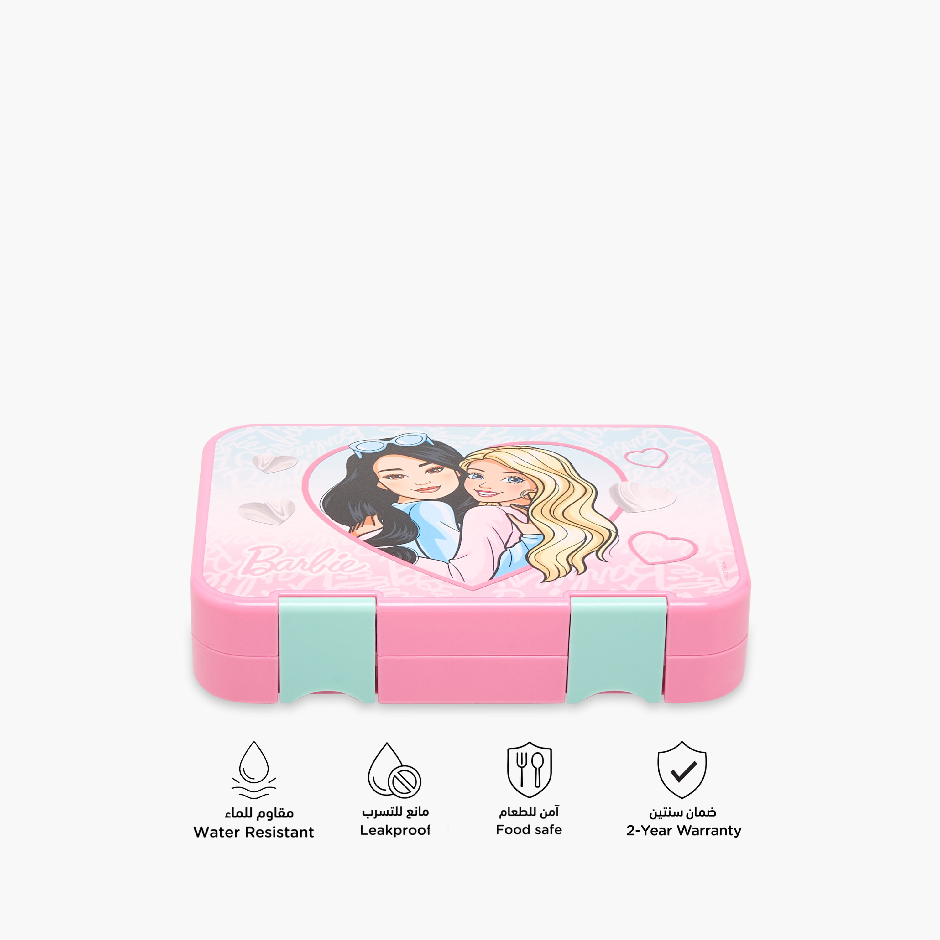 صندوق غداء بطبعات ومشبك إغلاق من باربي-school-lunchessentials-lunchboxes-image-4
