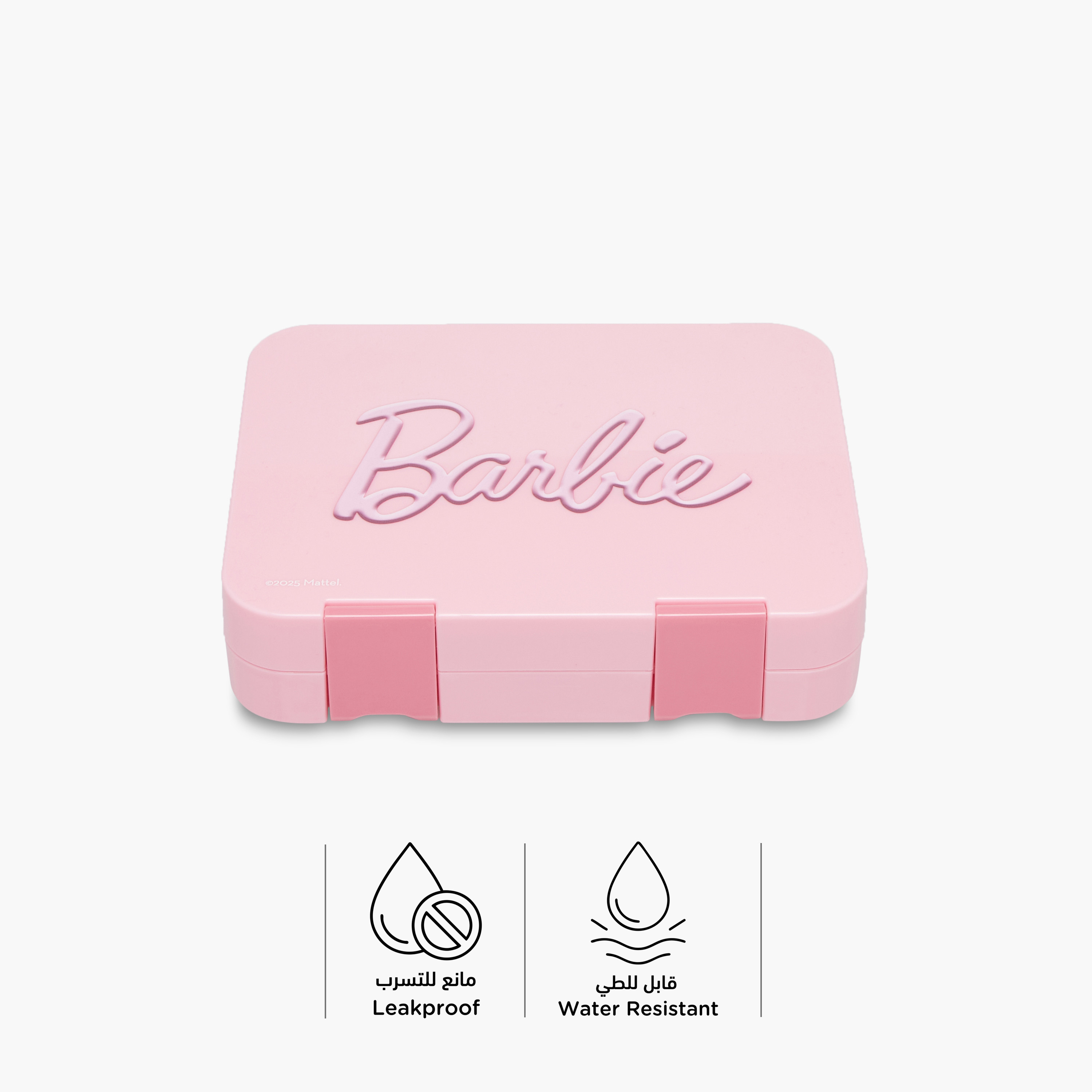 صندوق غداء بطبعات باربي - 1 لتر-school-lunchessentials-lunchboxes-image-4