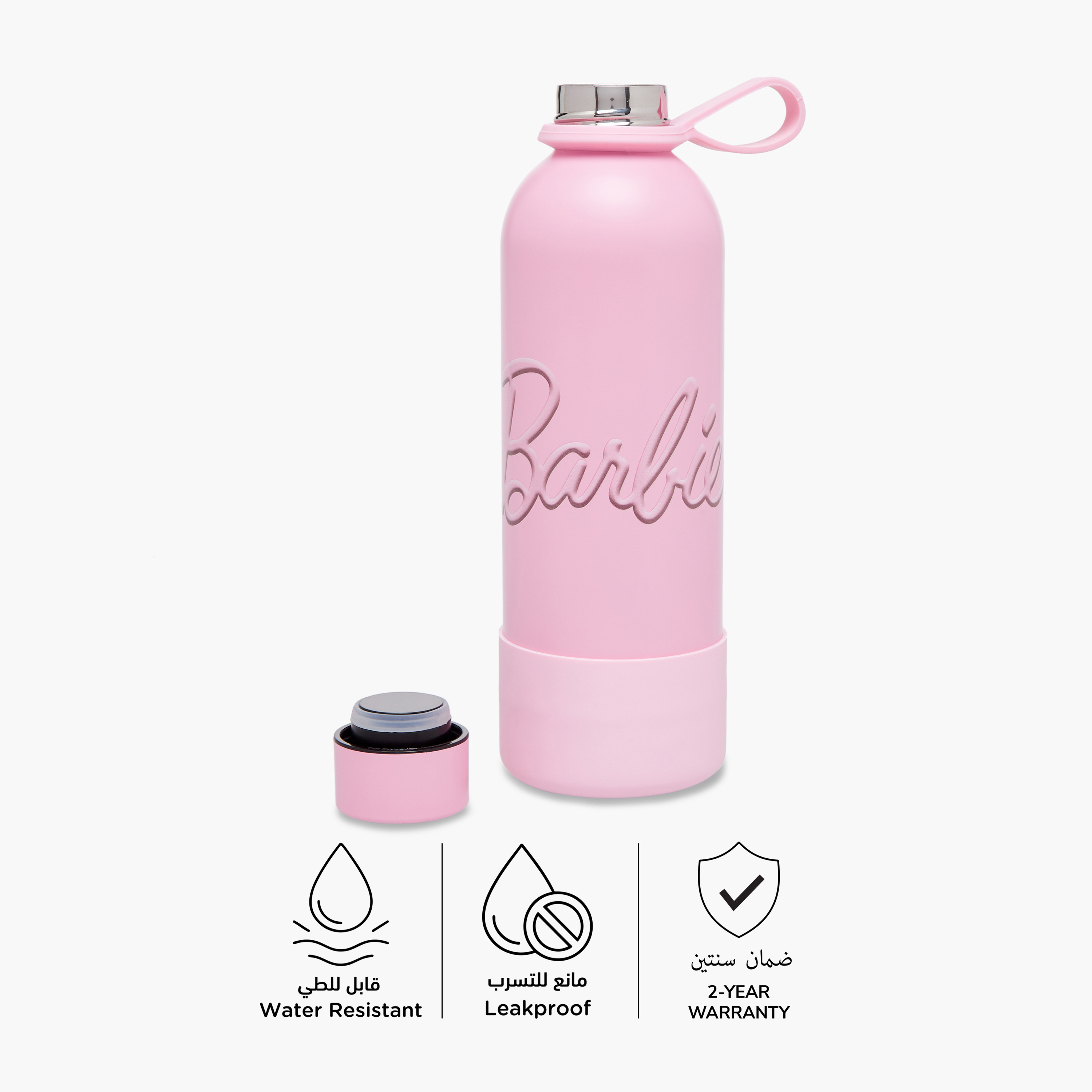 Mattel Barbie Stainless Steel Water Bottle with BPA-Free – 500 ml-school-waterbottles-image-2
