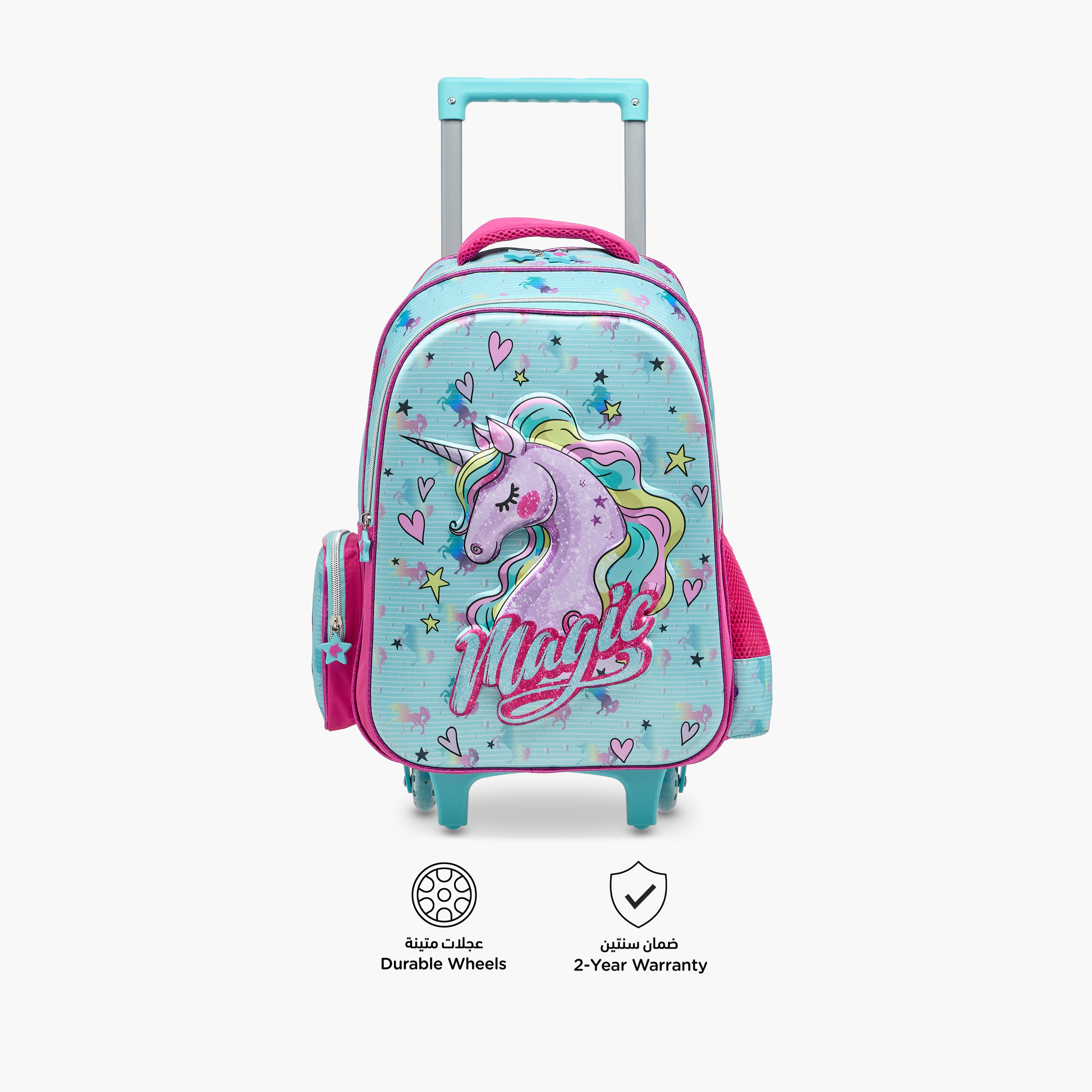 Juniors Printed 3-Piece School Trolley Bag Set for Girls 5-8 Years with Lunch Bag and Pencil Pouch -school-bagsandbackpacks-trolleybags-image-5