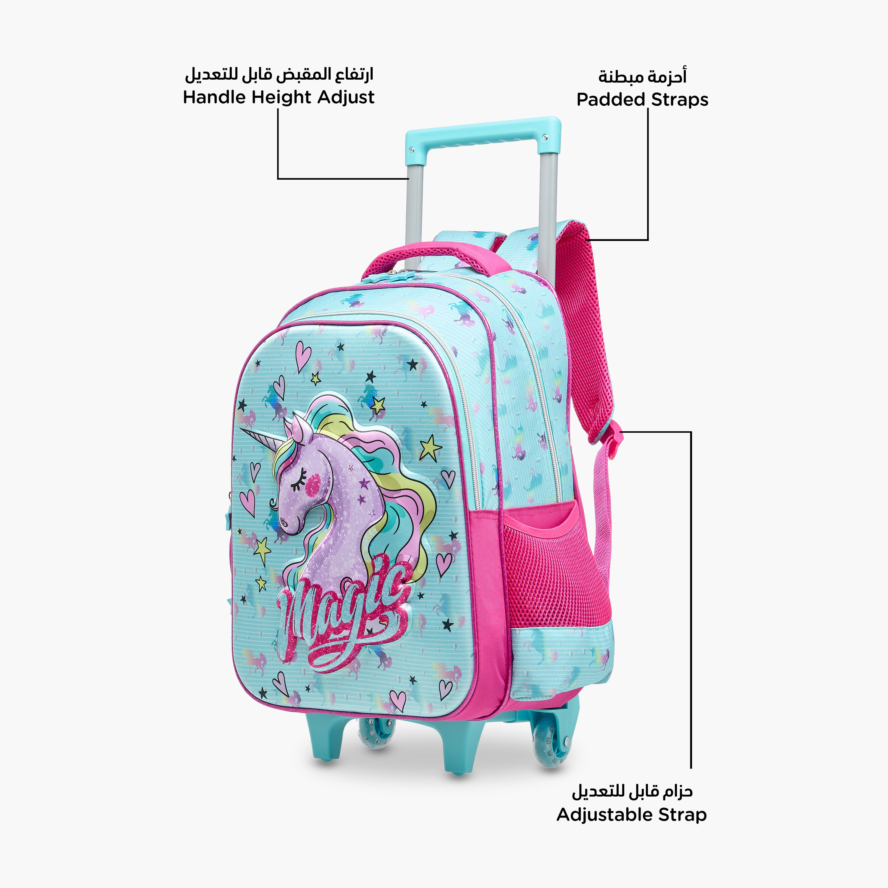 Juniors Printed 3-Piece School Trolley Bag Set for Girls 5-8 Years with Lunch Bag and Pencil Pouch -school-bagsandbackpacks-trolleybags-image-7