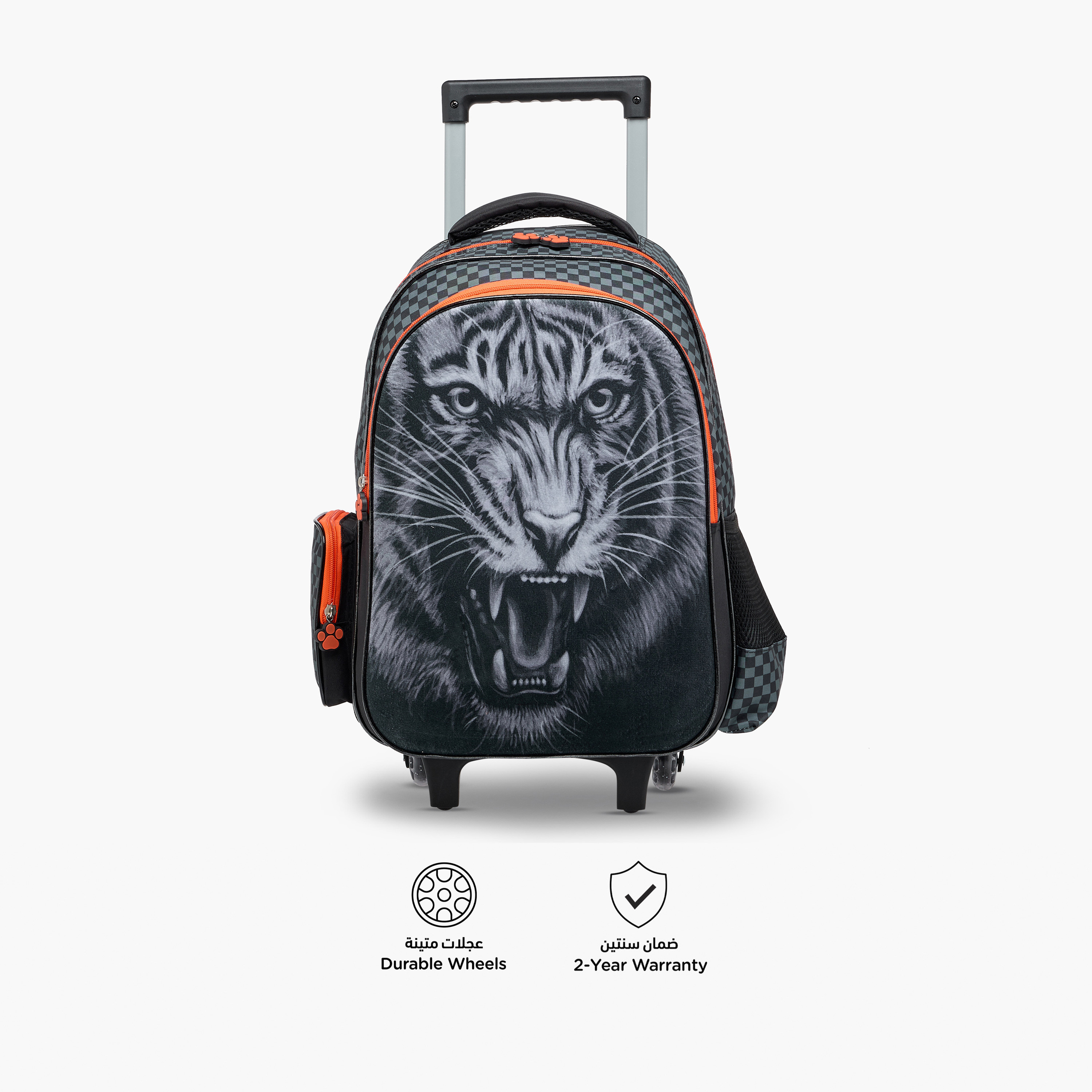 Disney Printed 3-Piece School Trolley Bag Set for Boys 5-8 Years with Lunch Bag and Pencil Pouch -school-bagsandbackpacks-trolleybags-image-5
