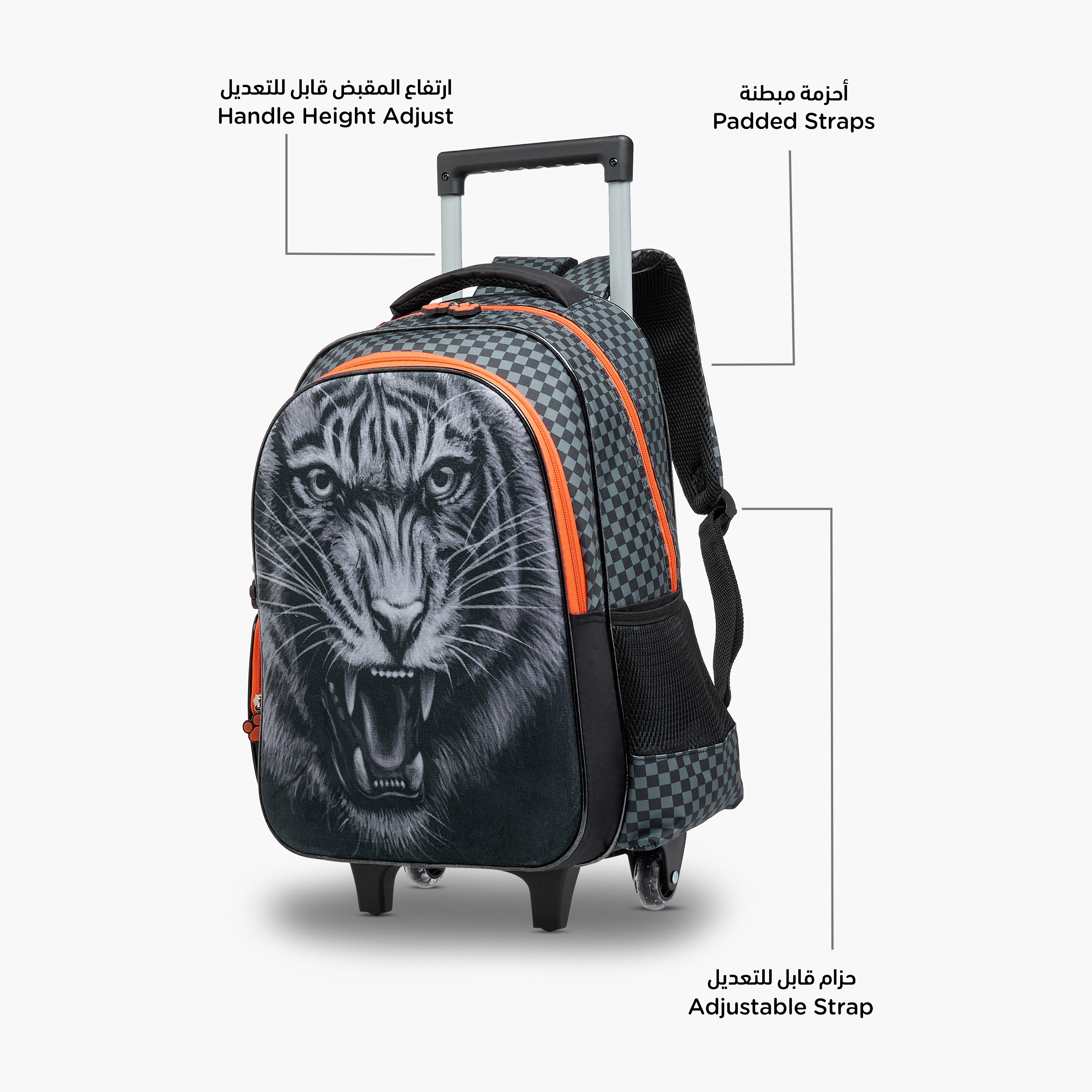 Disney Printed 3-Piece School Trolley Bag Set for Boys 5-8 Years with Lunch Bag and Pencil Pouch -school-bagsandbackpacks-trolleybags-image-7