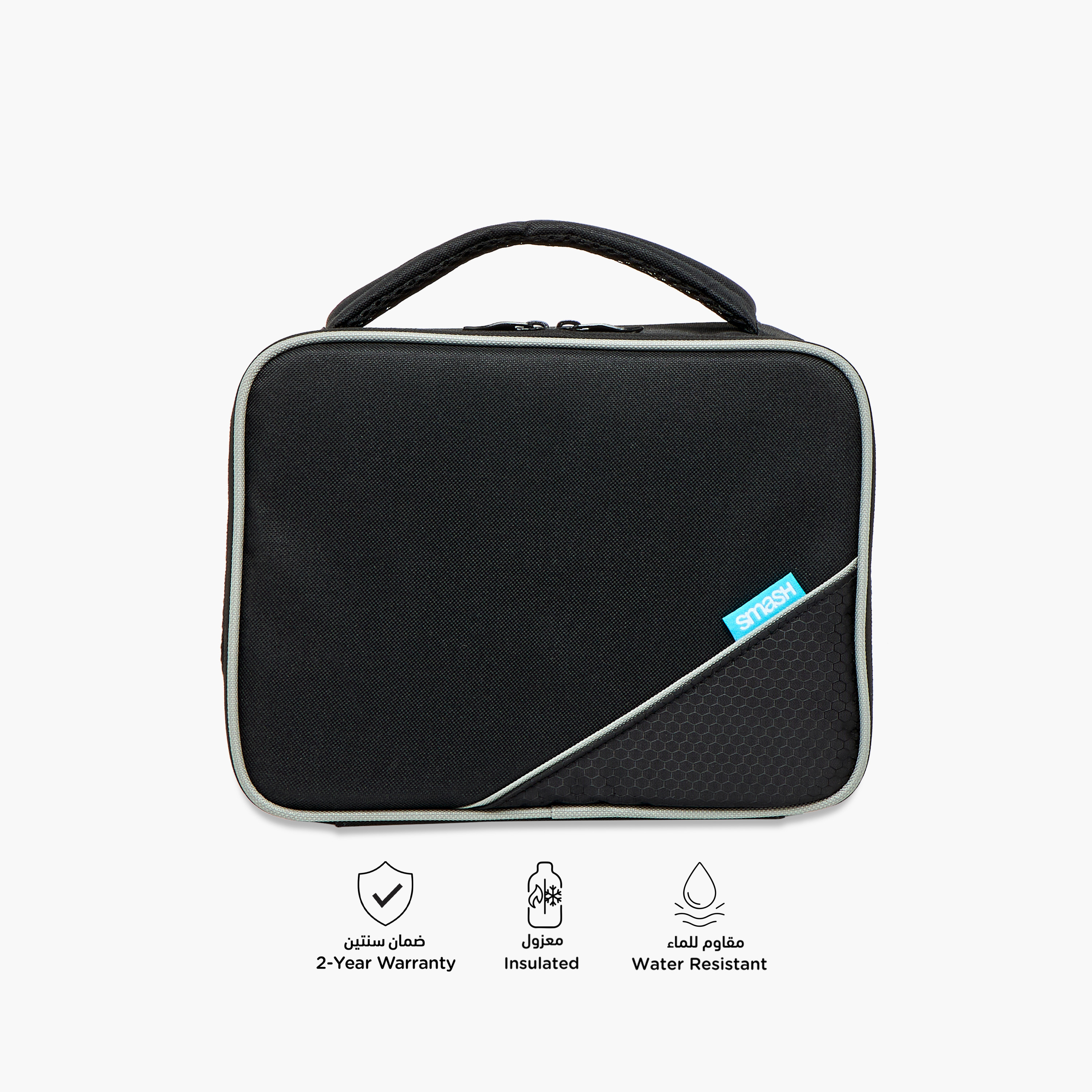 Smash 5-Piece School Accessory Set-school-lunchessentials-sets-image-5