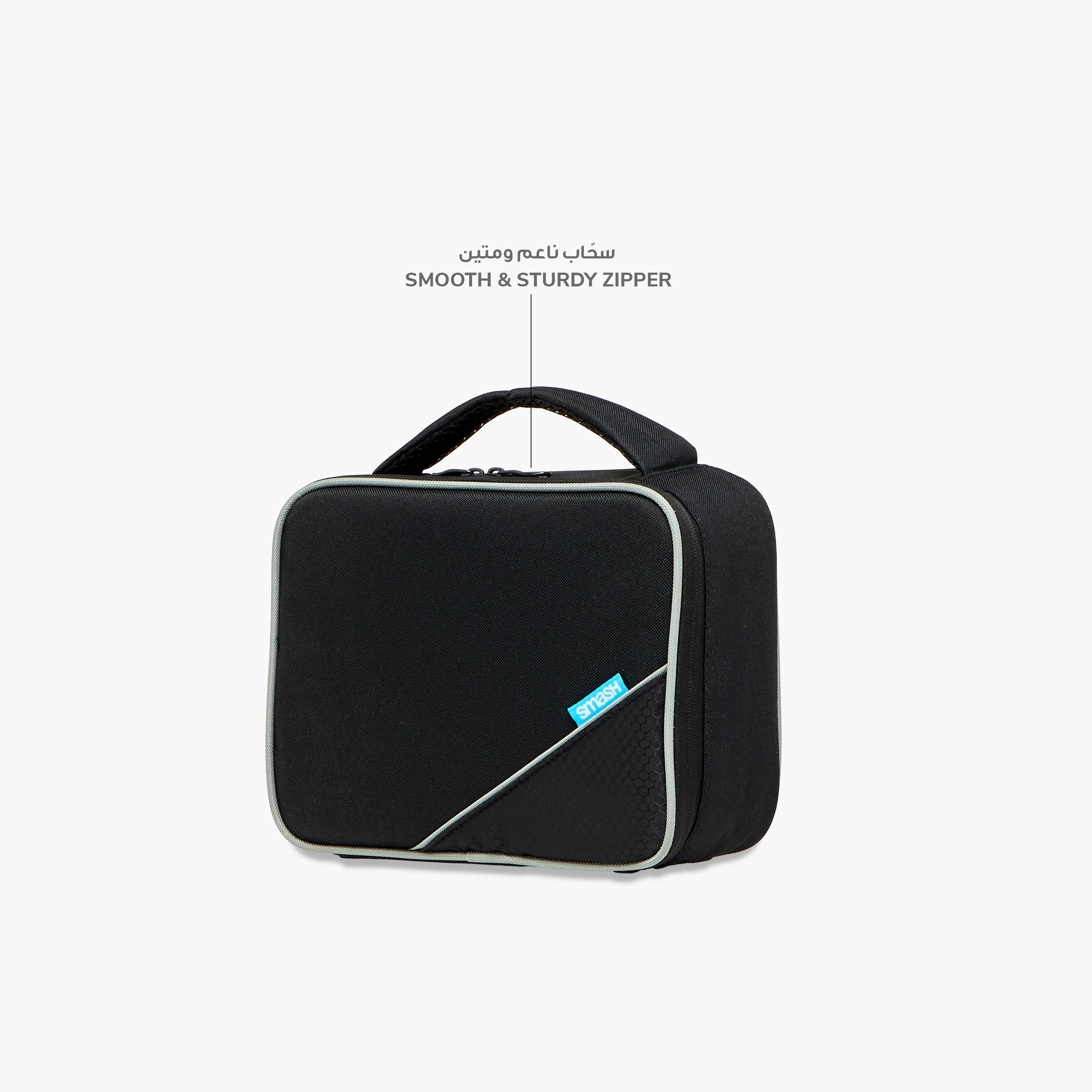 Smash 5-Piece School Accessory Set-school-lunchessentials-sets-image-7