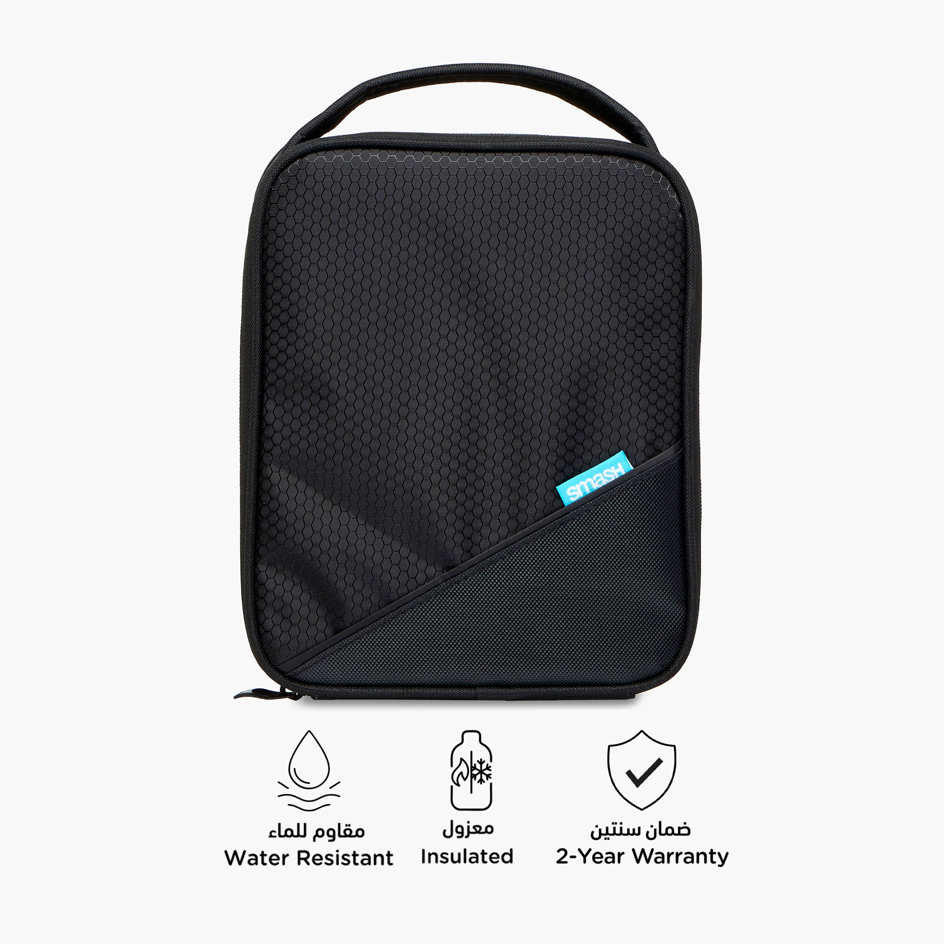Smash Textured Lunch Bag with Zip Closure-school-lunchessentials-lunchbags-image-4
