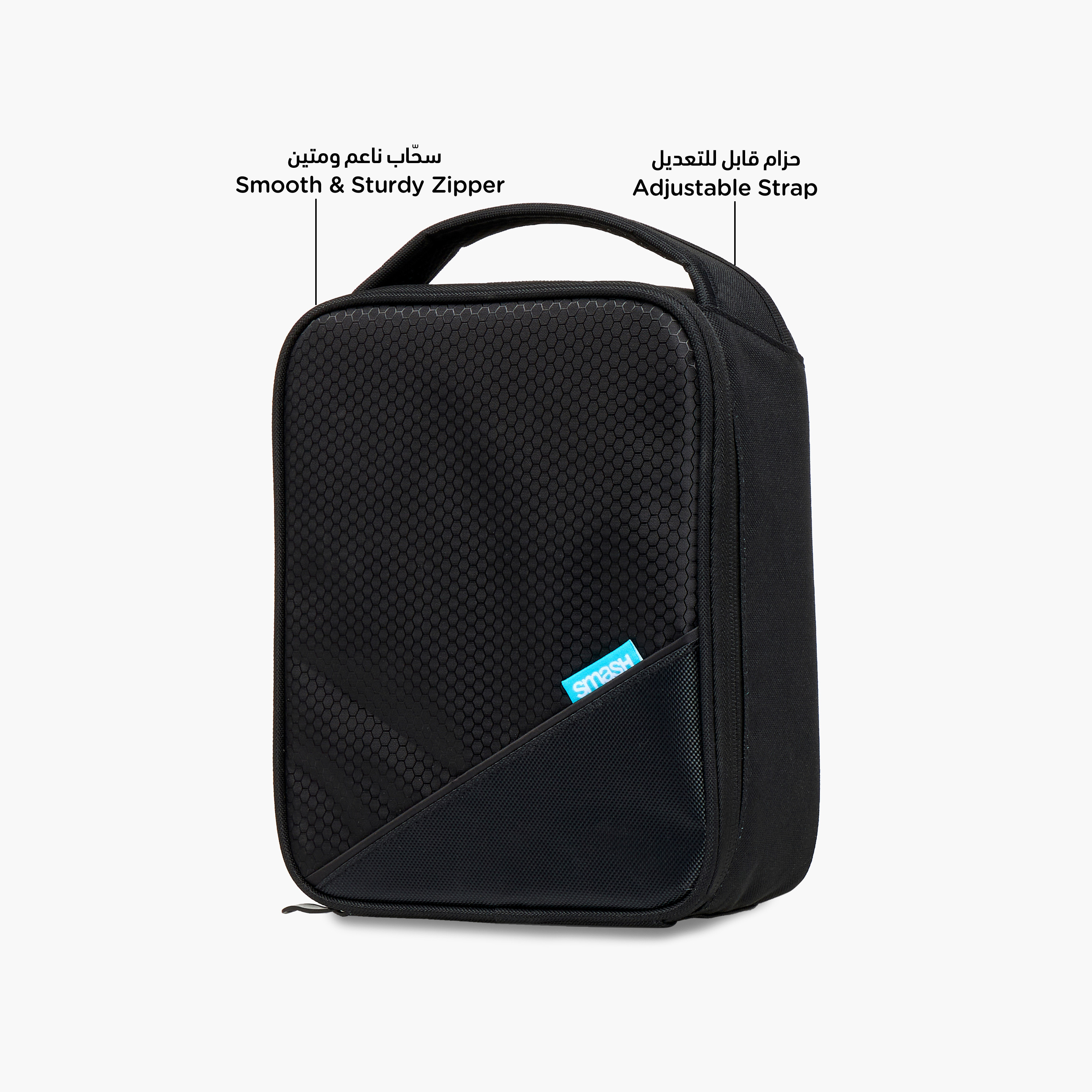 Smash Textured Lunch Bag with Zip Closure-school-lunchessentials-lunchbags-image-6