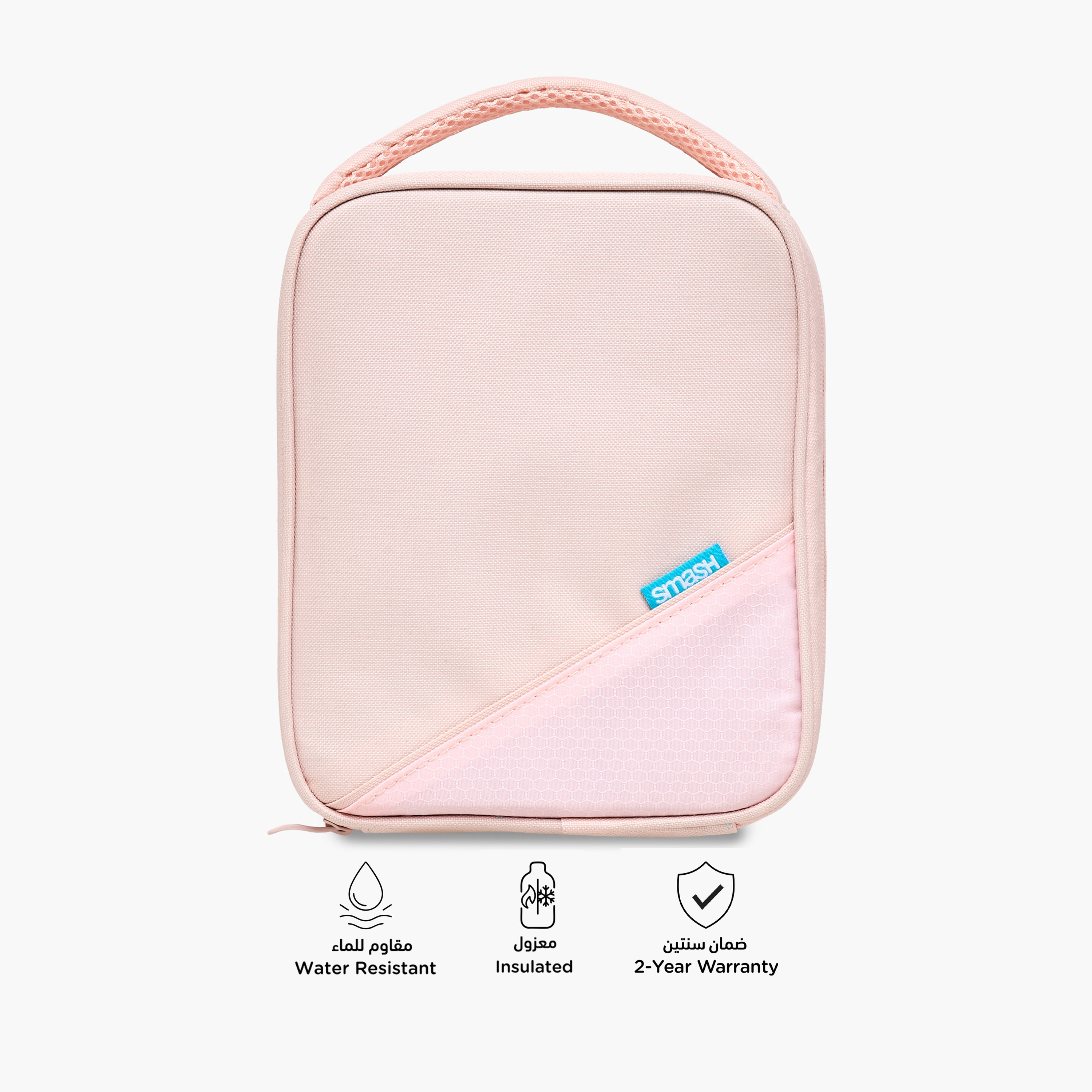 Smash Textured Lunch Bag with Zip Closure-school-lunchessentials-lunchbags-image-4