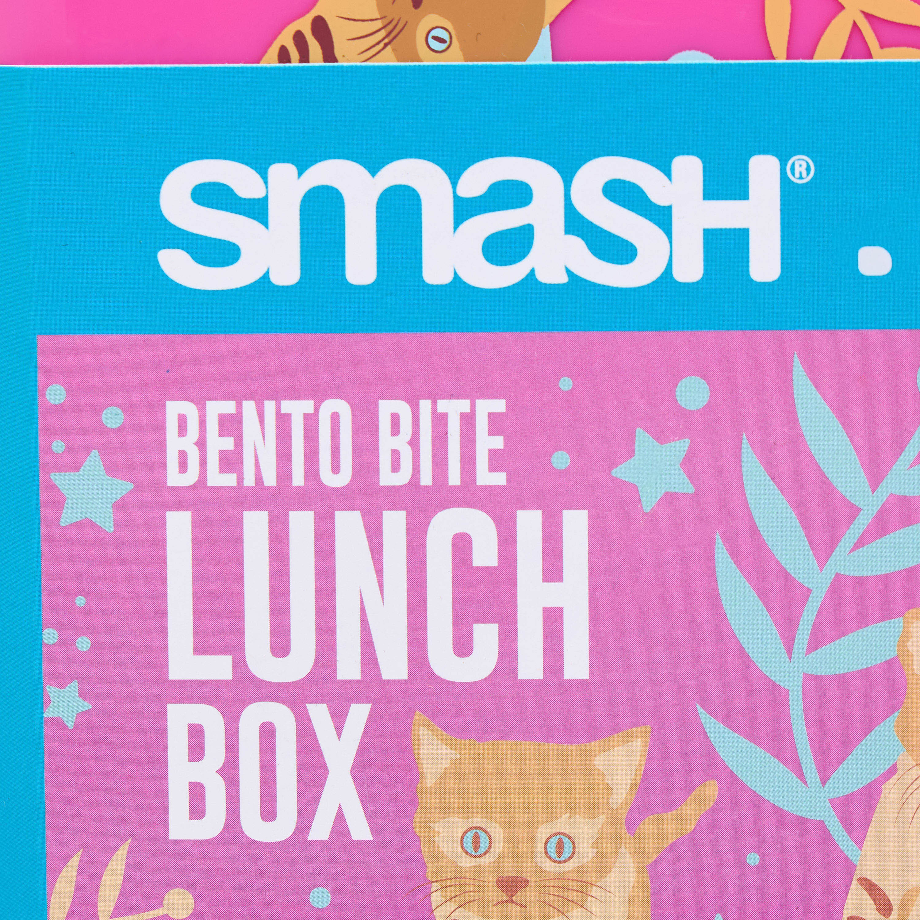 صندوق غداء بمشبك إغلاق وطبعات من سماش-school-lunchessentials-lunchboxes-image-12