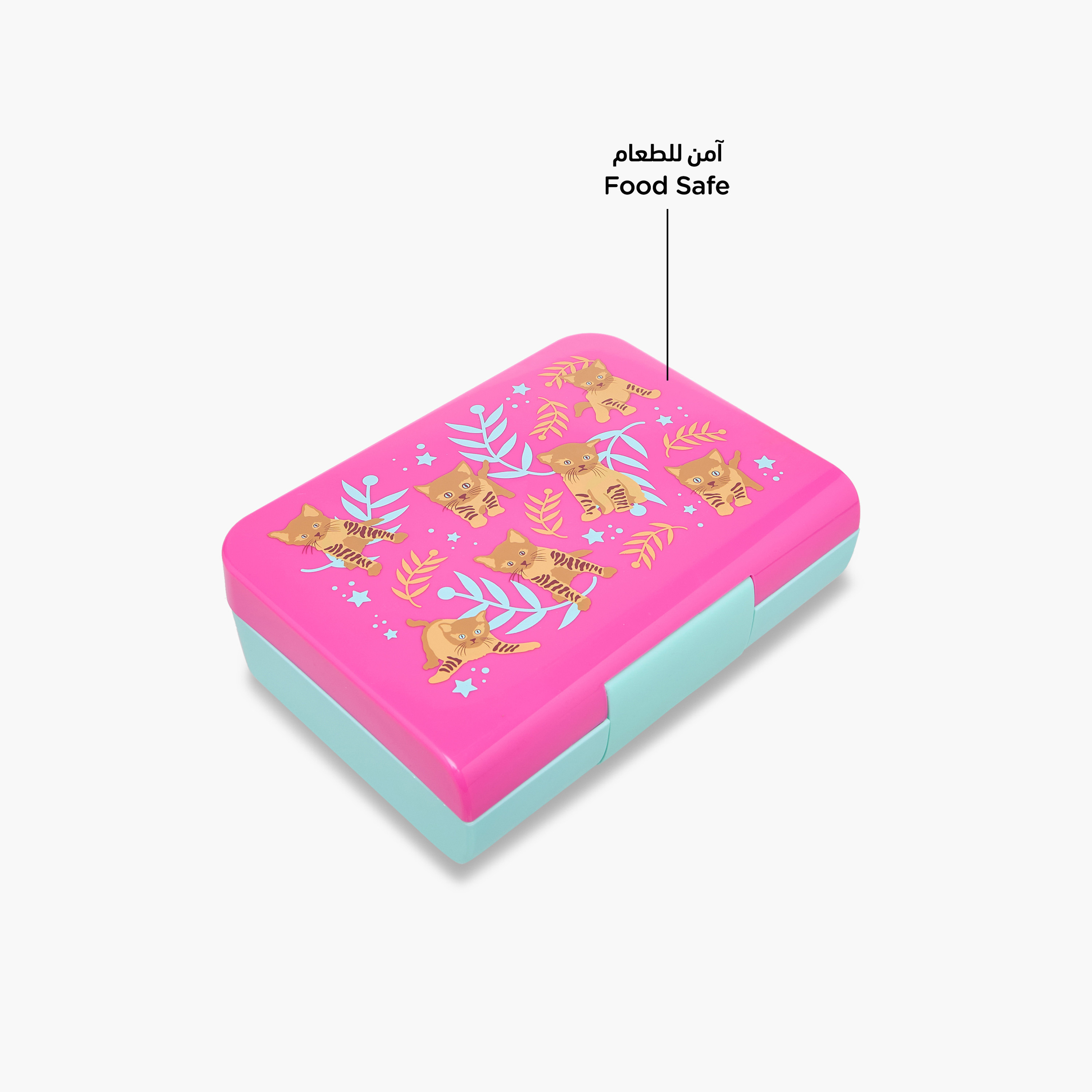 صندوق غداء بمشبك إغلاق وطبعات من سماش-school-lunchessentials-lunchboxes-image-6