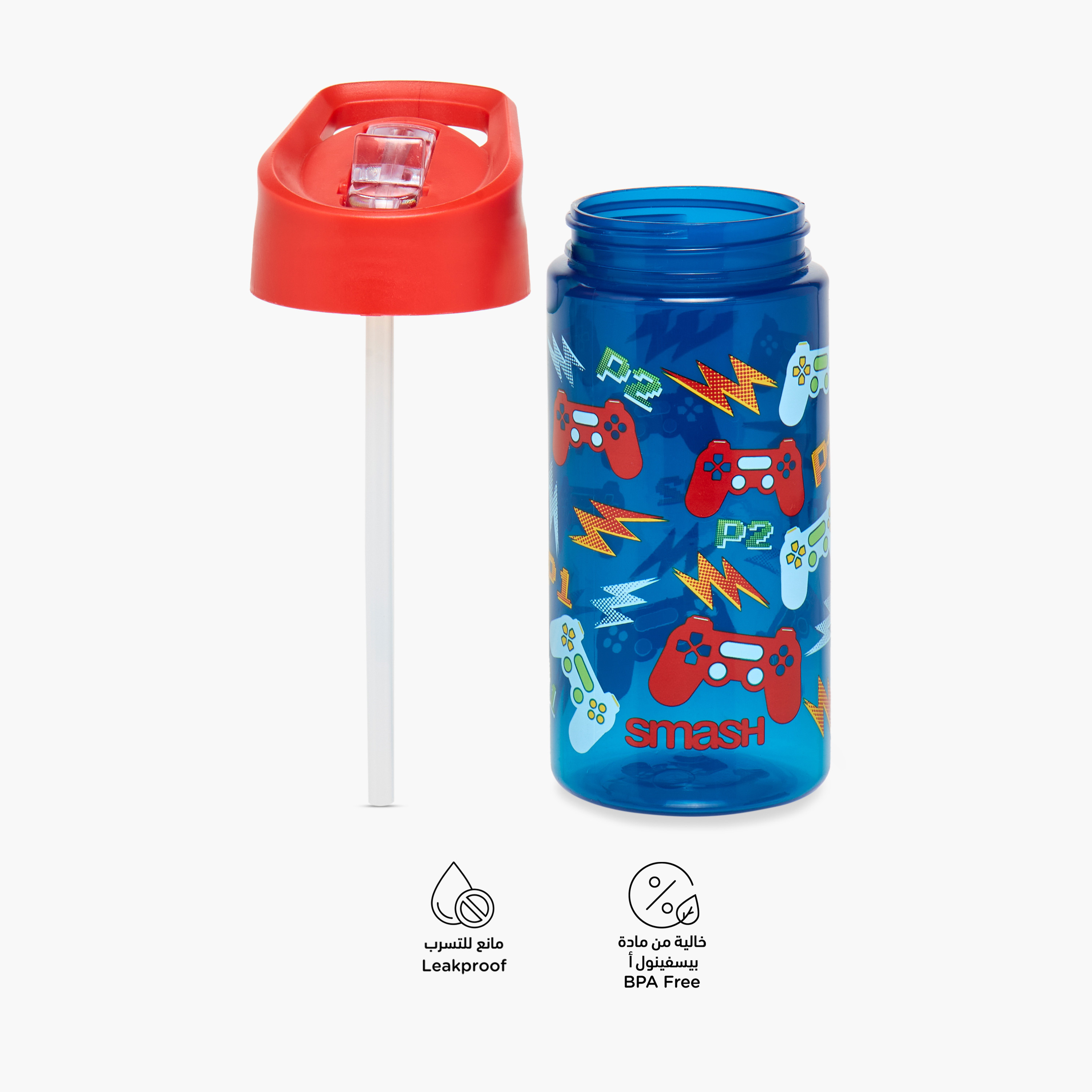 Smash Gaming Polypropylene Water Bottle with Sipper – 450 ml-school-waterbottles-image-2