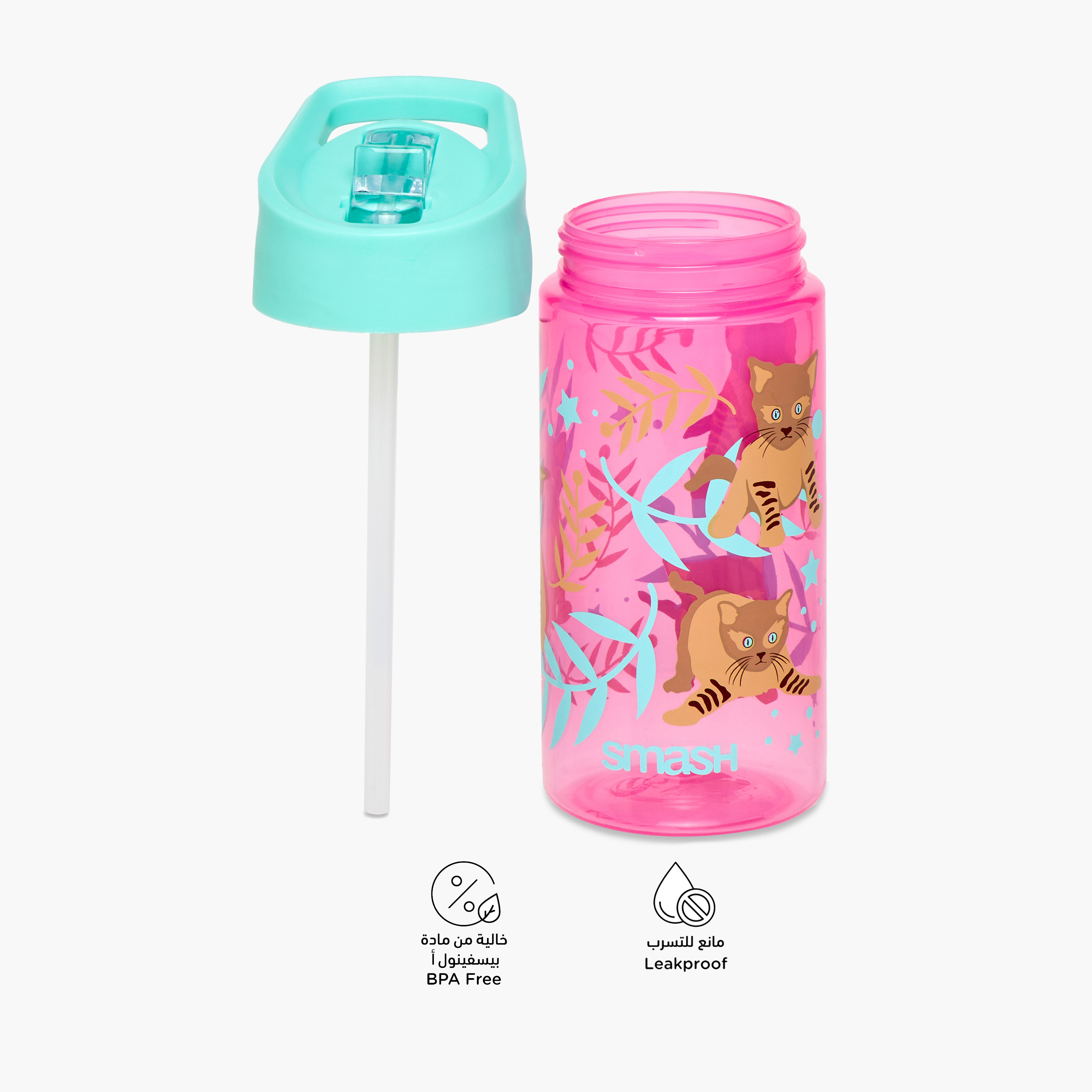 قارورة ماء بولي بروبيلين بقشّة وطبعات حيوانات من سماش - 450 مل-school-waterbottles-image-2