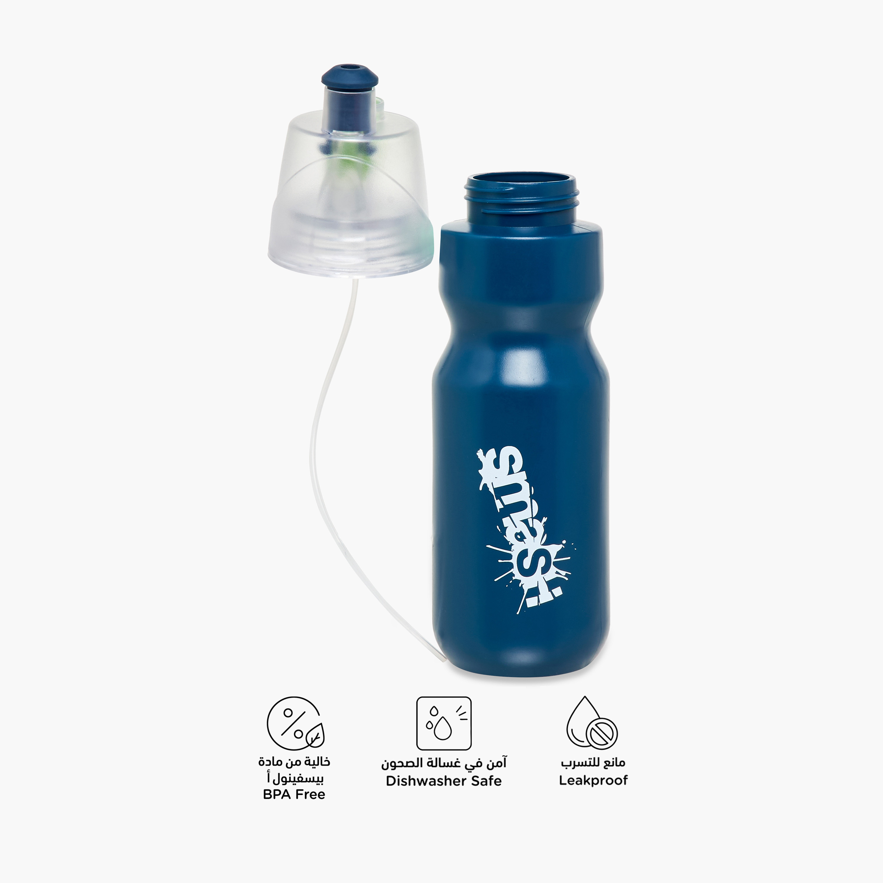 Smash Slogan Polyethylene Water Bottle with Leakproof Lid – 750 ml-school-waterbottles-image-2