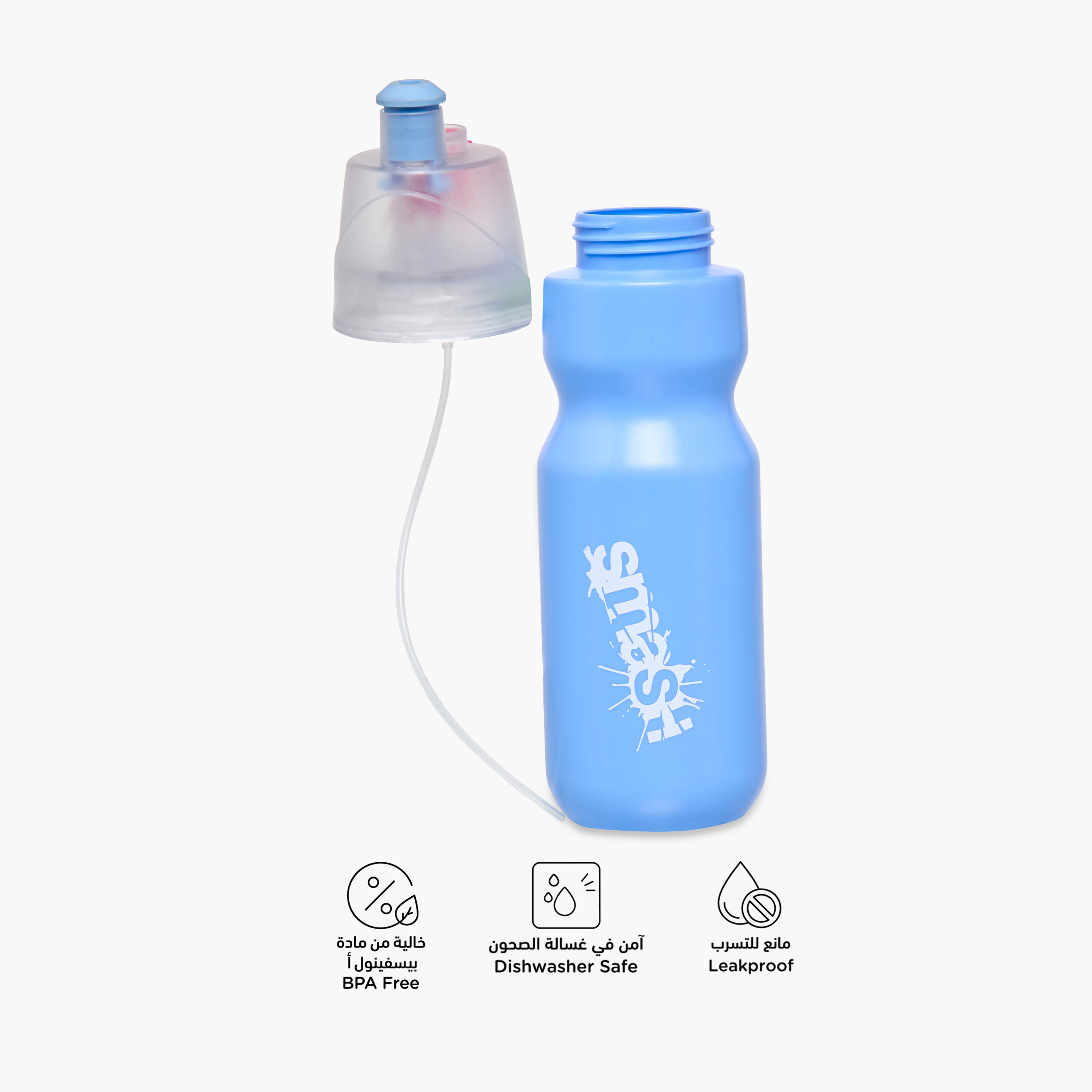 Smash Slogan Polyethylene Water Bottle with Leakproof Lid – 750 ml-school-waterbottles-image-2