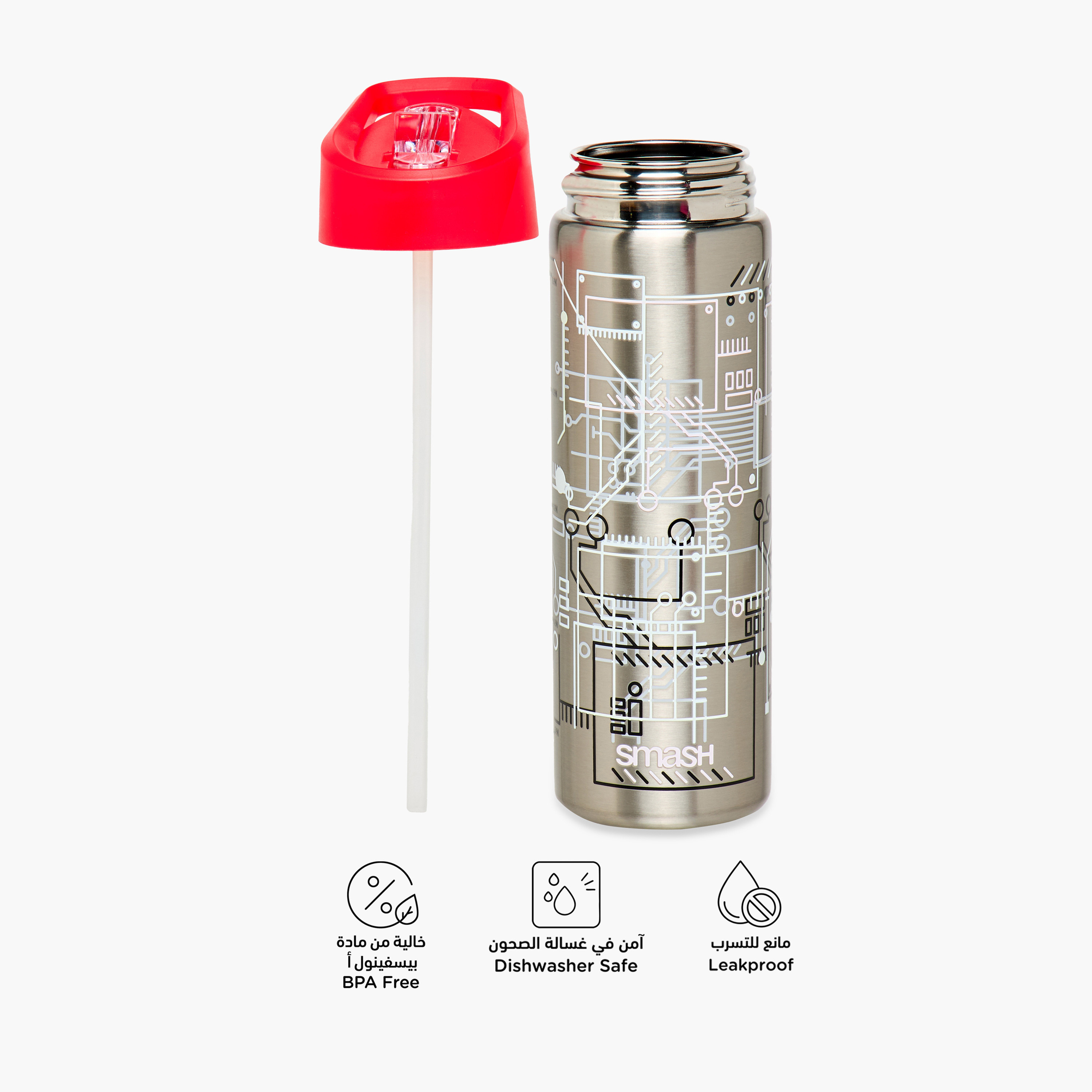 Smash Slogan Stainless Steel Water Bottle with Insulation – 750 ml-school-waterbottles-image-2