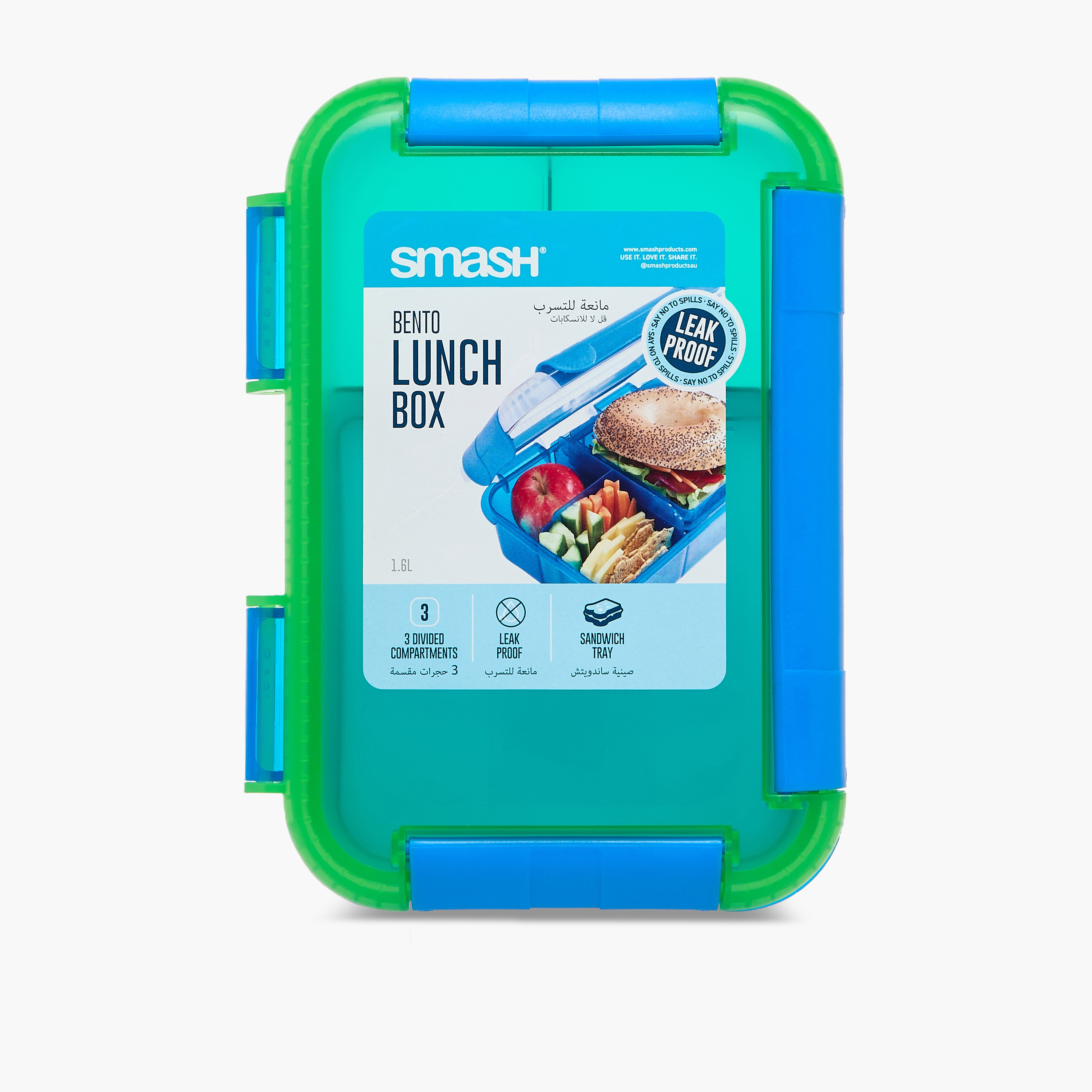 صندوق غداء سادة بينتو من سماش-school-lunchessentials-lunchboxes-image-1