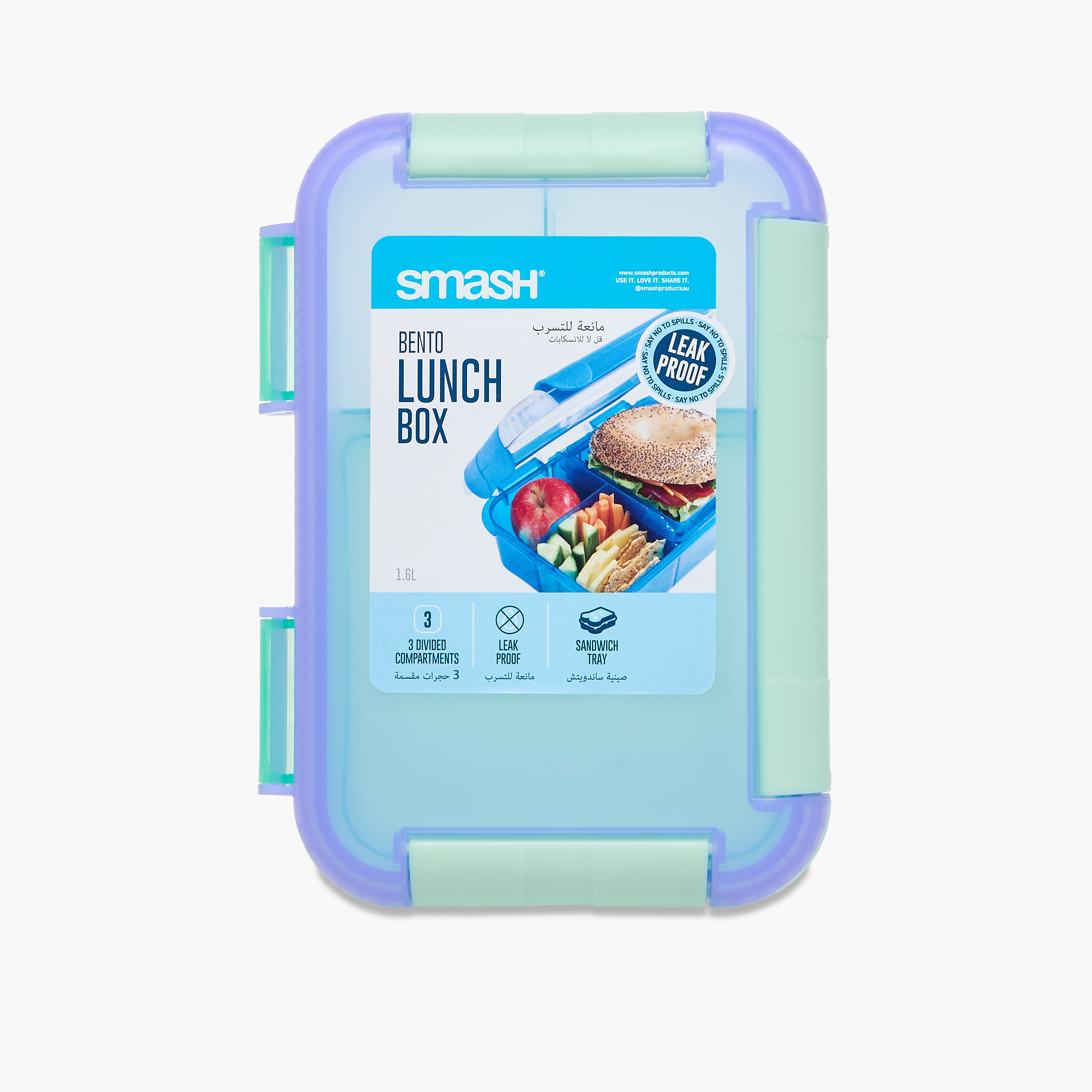 Smash Solid Bento Lunch Box-school-lunchessentials-lunchboxes-image-1