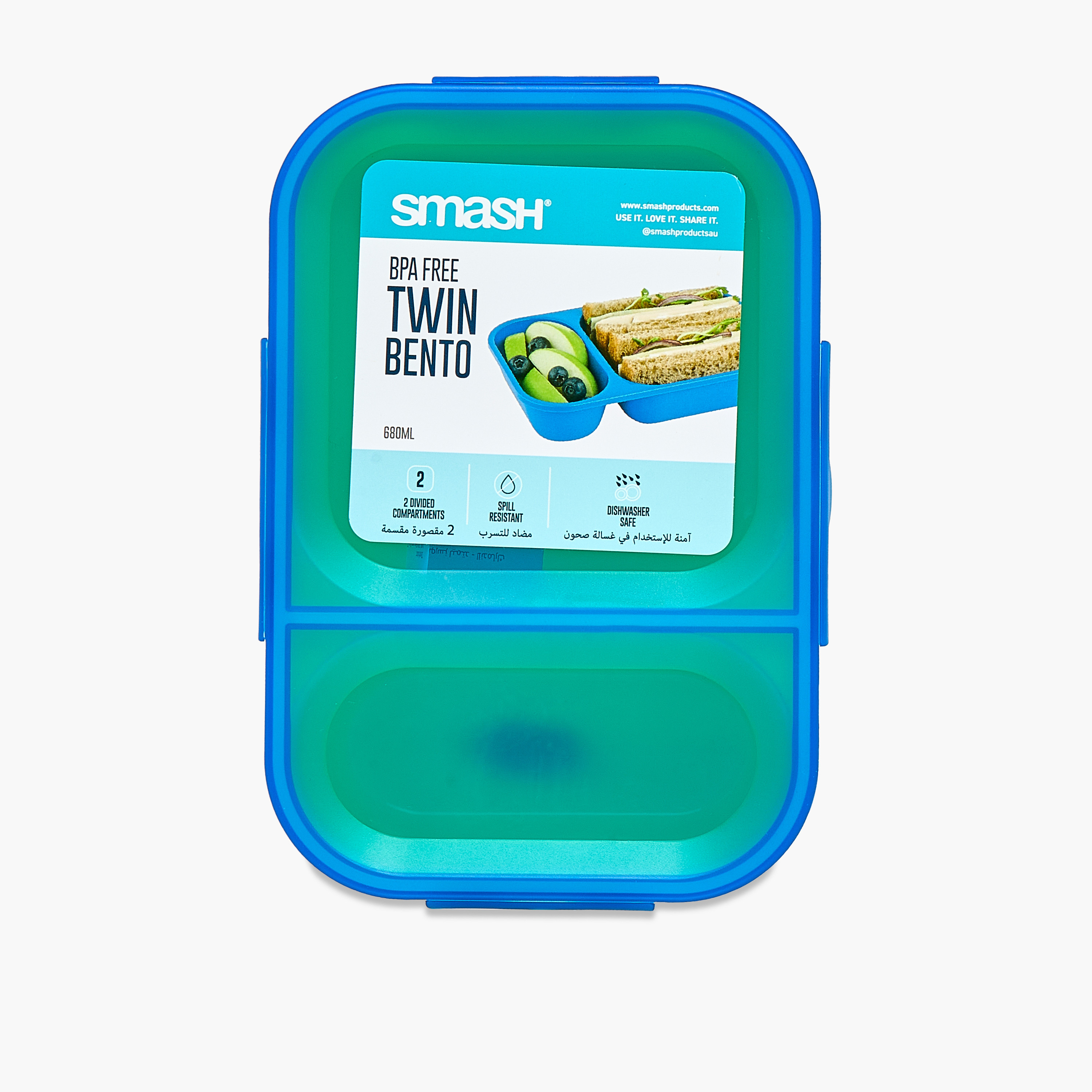 Smash Duo Bento Lunch Box - 680 ml-school-lunchessentials-lunchboxes-image-1