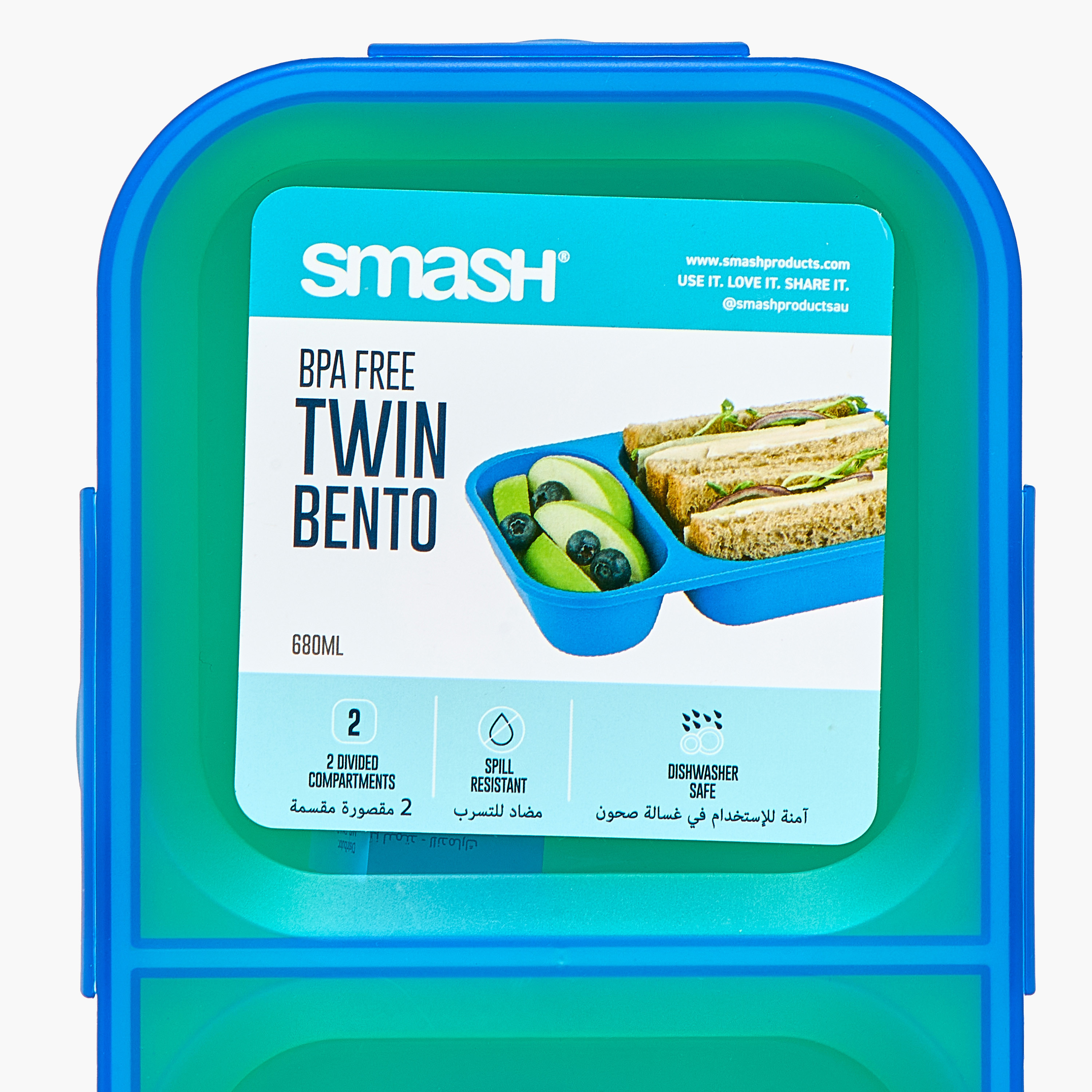 Smash Duo Bento Lunch Box - 680 ml-school-lunchessentials-lunchboxes-image-8