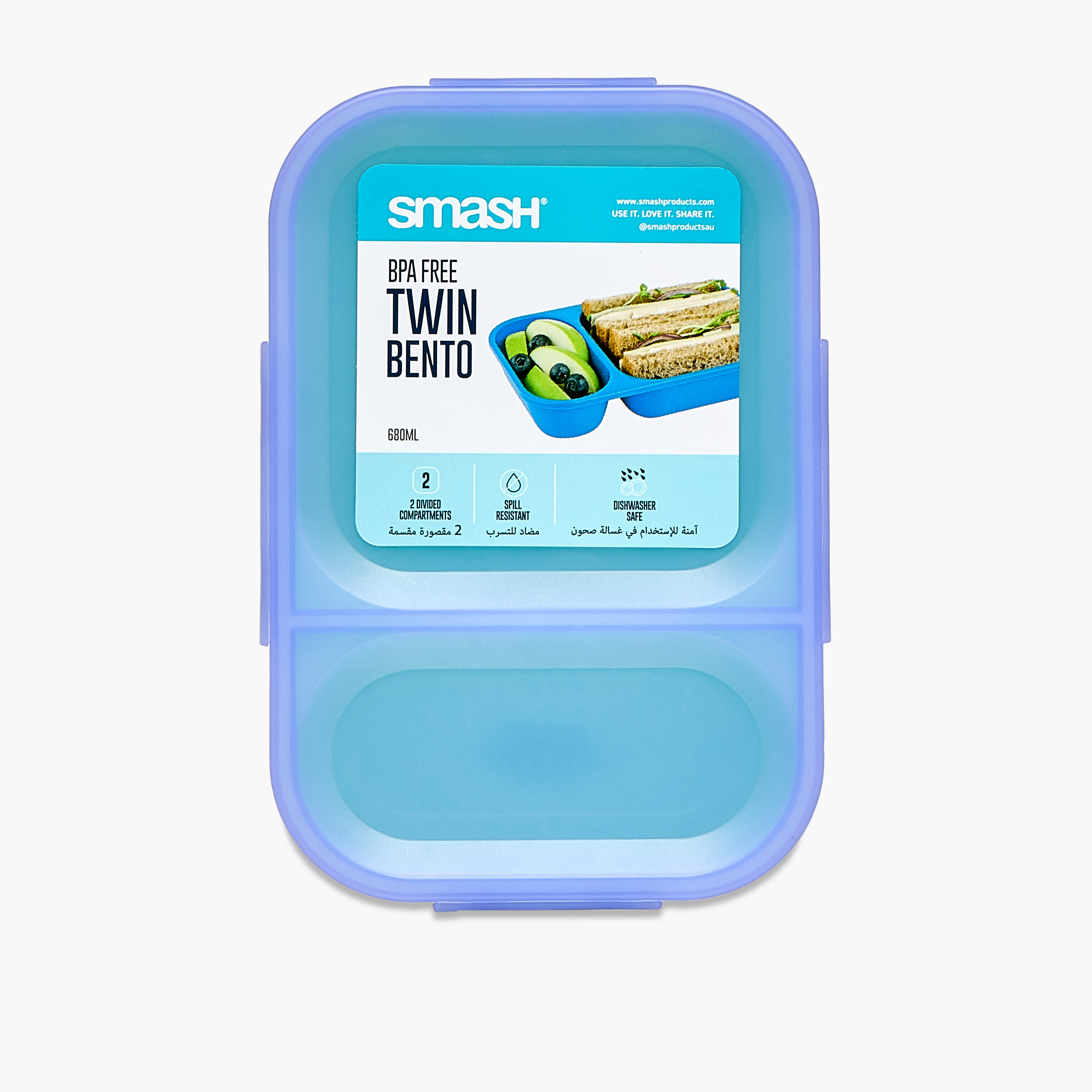 Smash Duo Bento Lunch Box - 680 ml-school-lunchessentials-lunchboxes-image-1