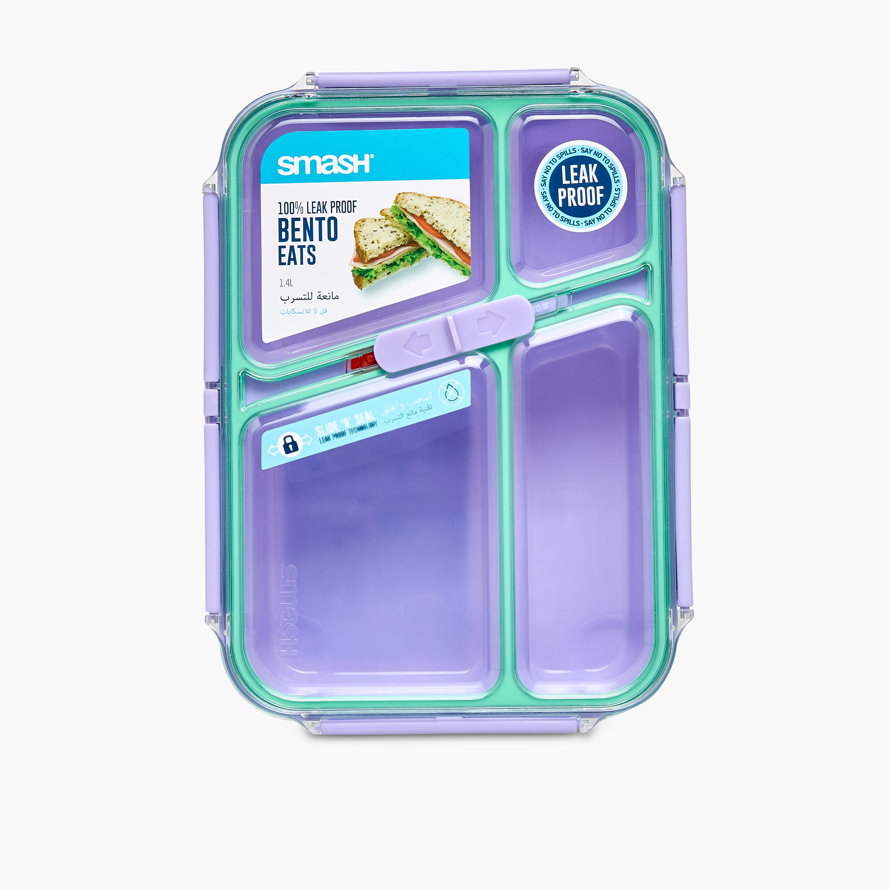 Smash Bento Eats Lunch Box - 1.4 L-school-lunchessentials-lunchboxes-image-1