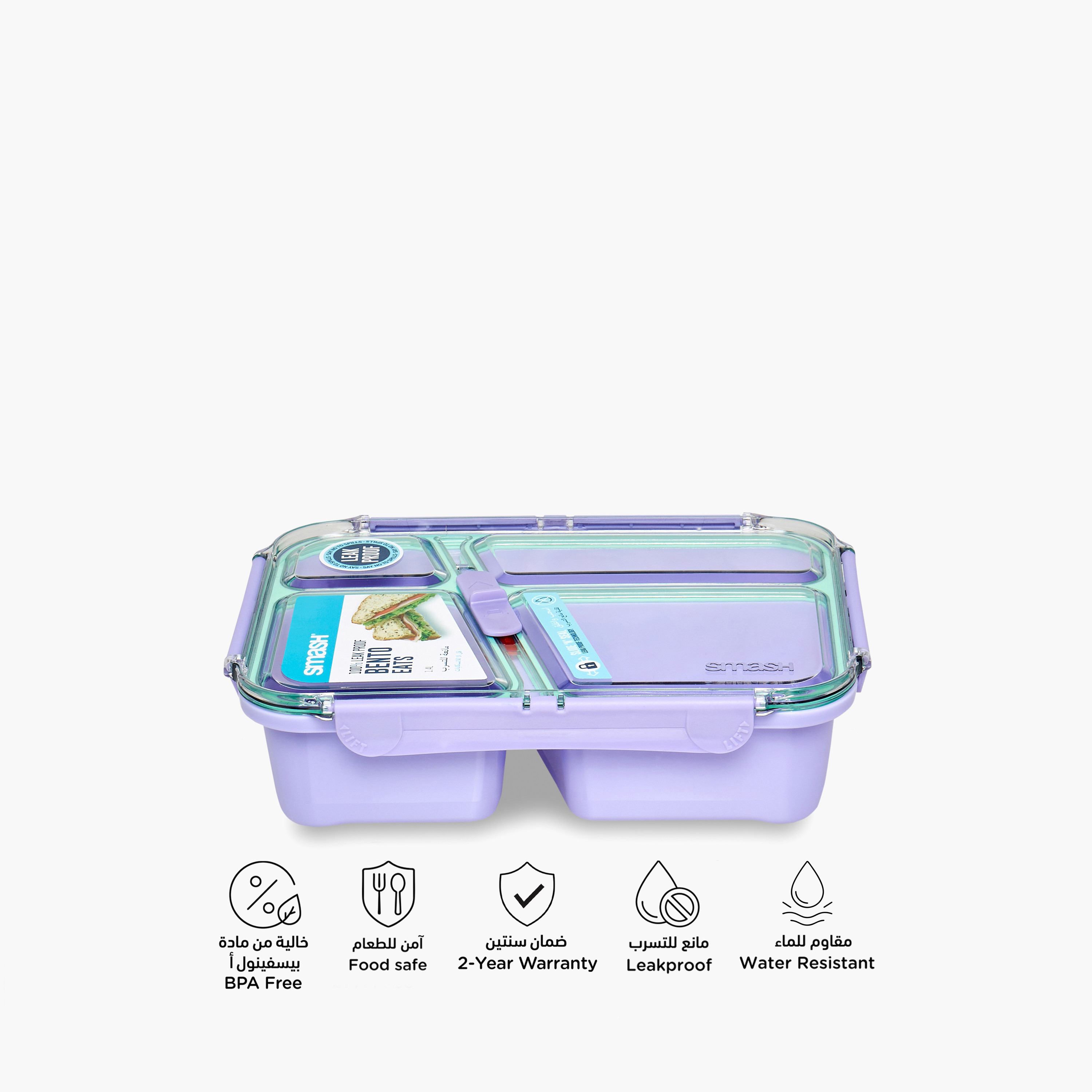 Smash Bento Eats Lunch Box - 1.4 L-school-lunchessentials-lunchboxes-image-4