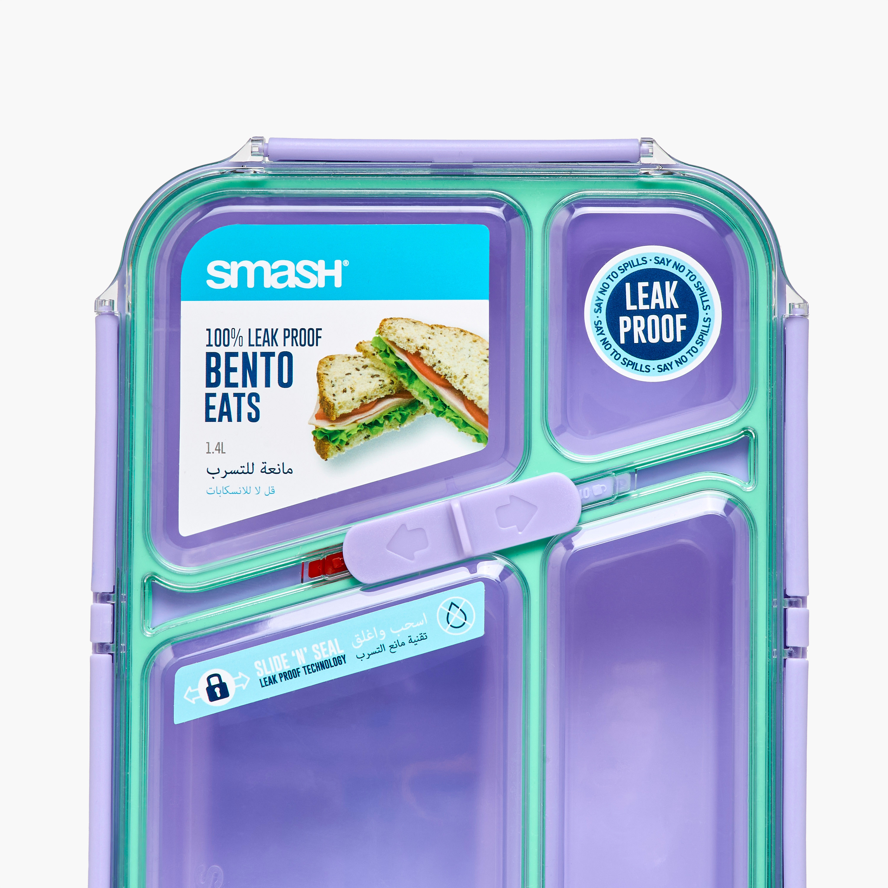 Smash Bento Eats Lunch Box - 1.4 L-school-lunchessentials-lunchboxes-image-8