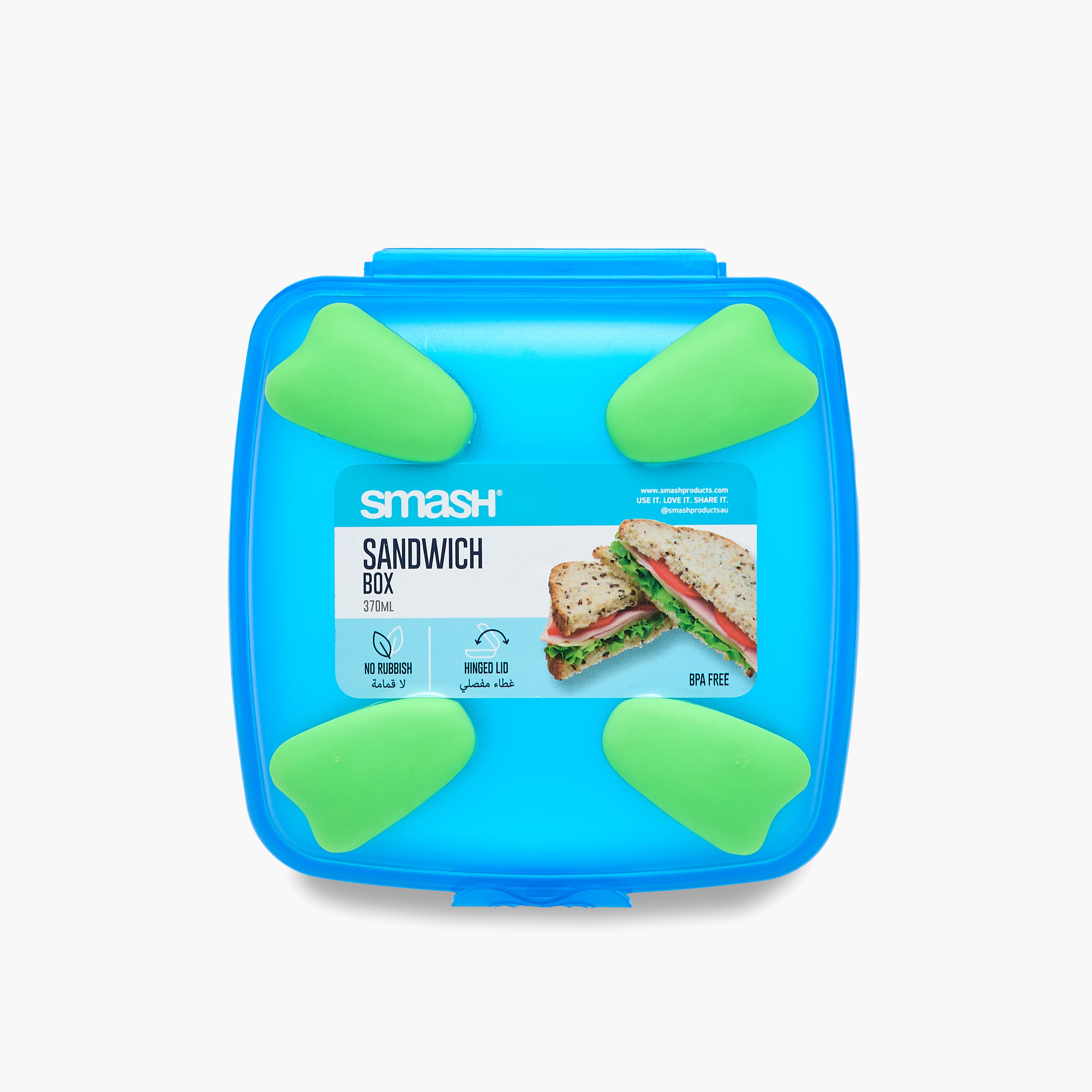 Smash Solid Sandwich Box-school-lunchessentials-lunchboxes-image-1