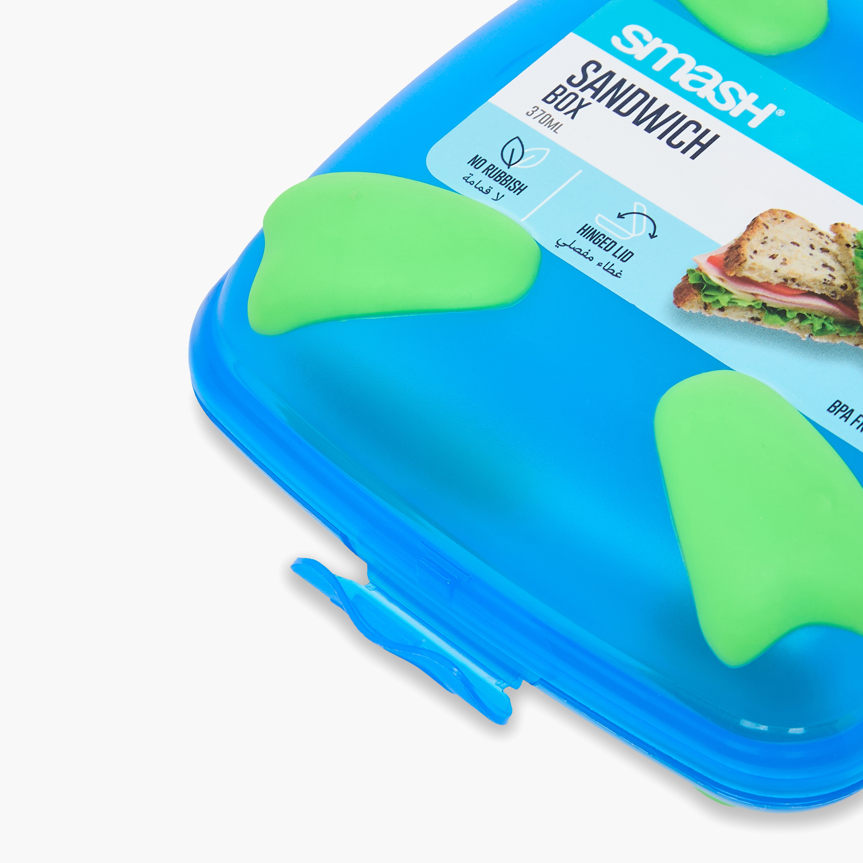 Smash Solid Sandwich Box-school-lunchessentials-lunchboxes-image-6
