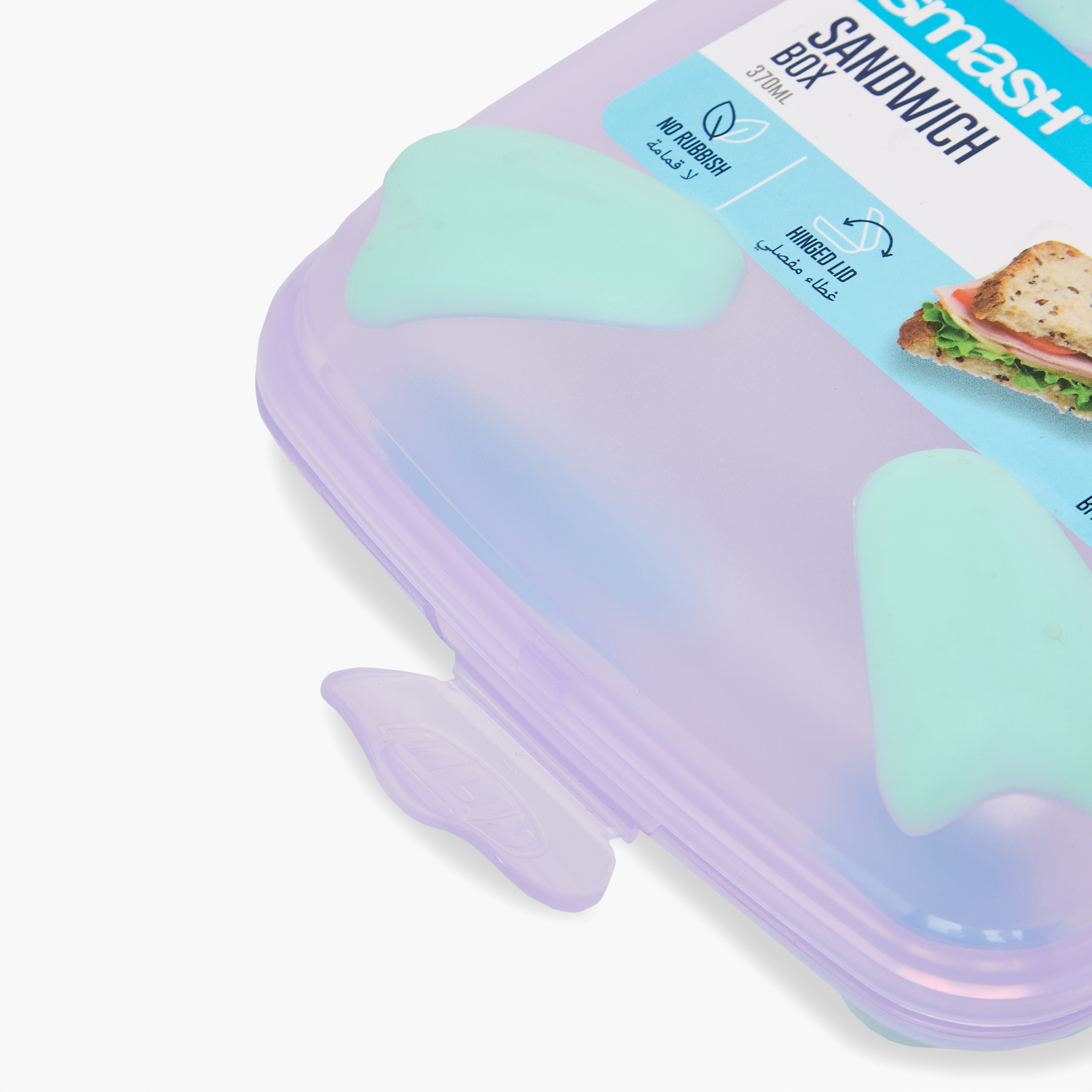 Smash Solid Sandwich Box-school-lunchessentials-lunchboxes-image-3