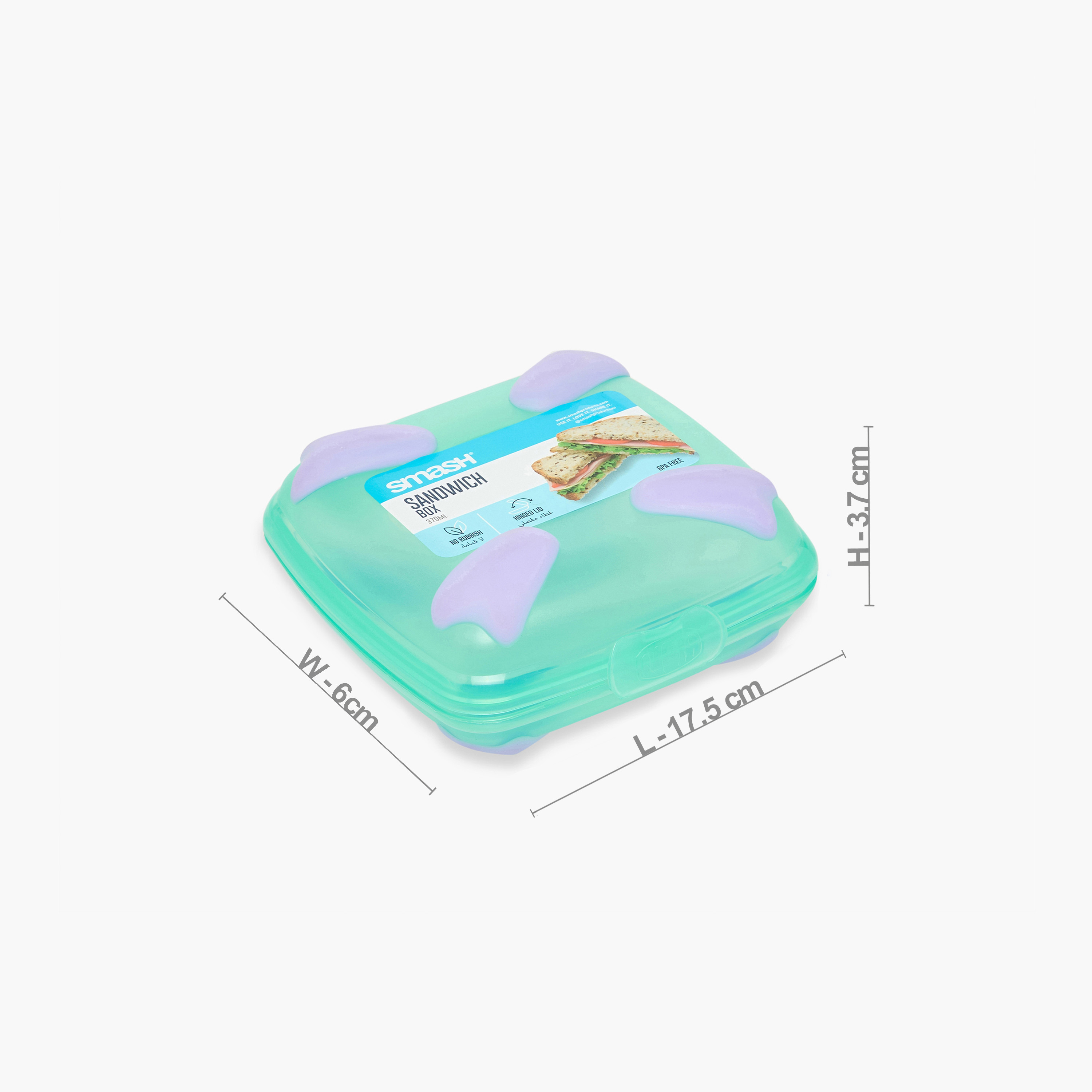صندوق ساندويتش سادة من سماش-school-lunchessentials-lunchboxes-image-2