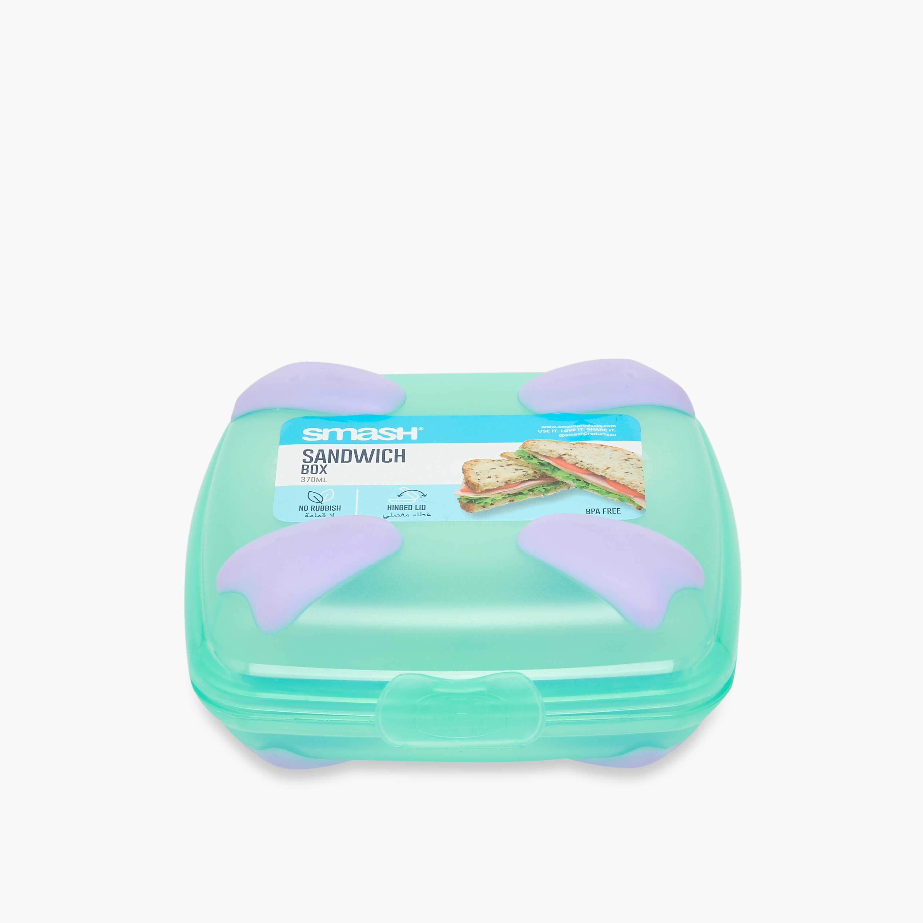 صندوق ساندويتش سادة من سماش-school-lunchessentials-lunchboxes-image-3