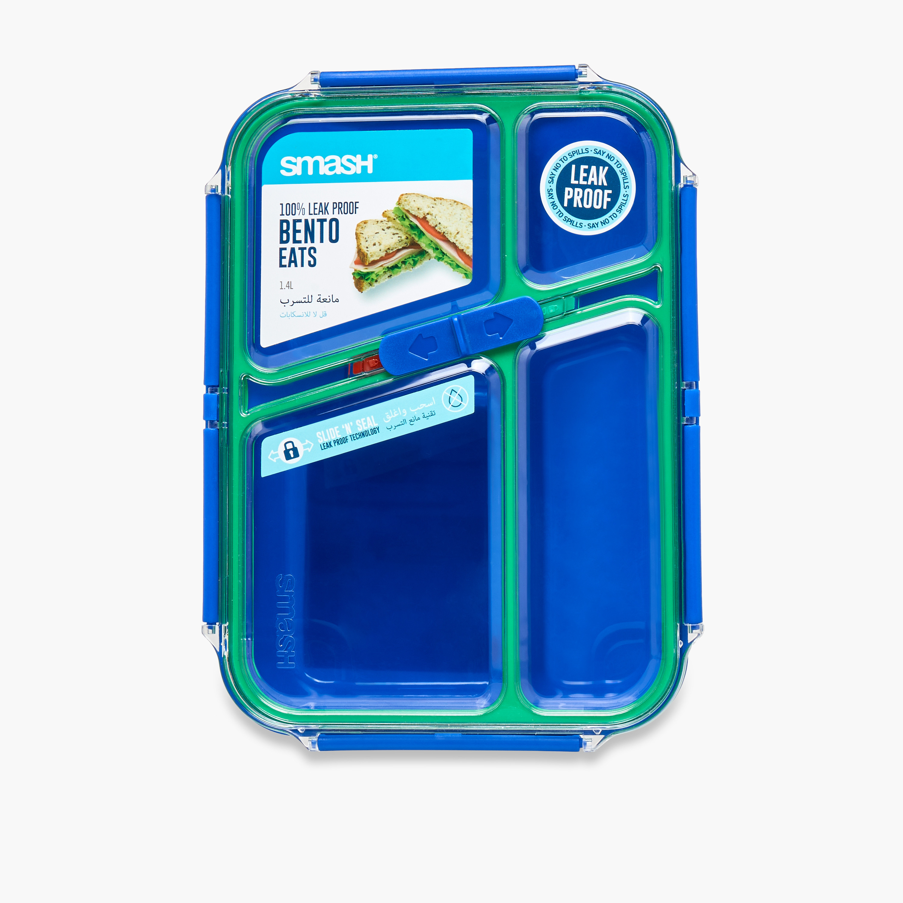 Smash Bento Eats Lunch Box - 1.4 L-school-lunchessentials-lunchboxes-image-1