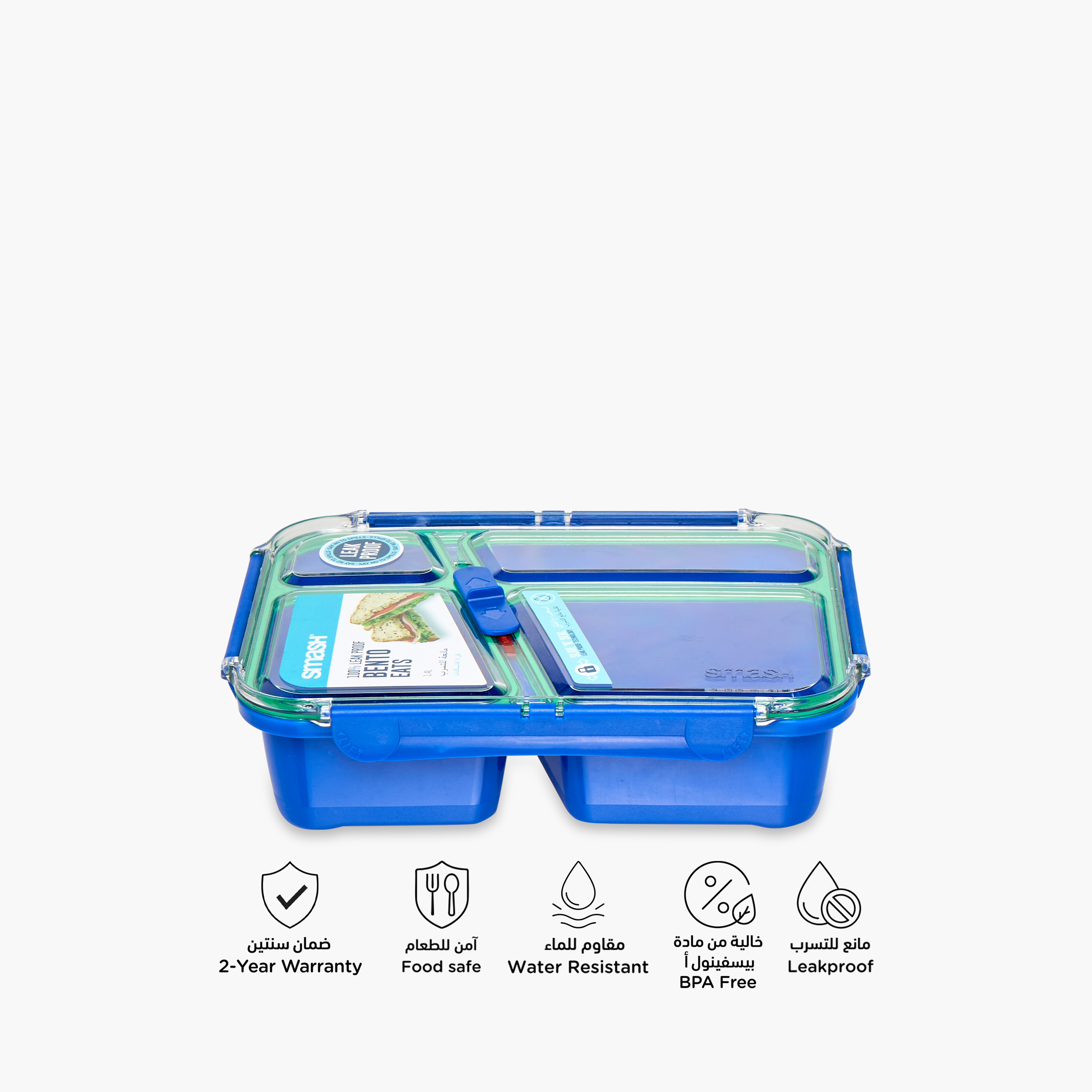Smash Bento Eats Lunch Box - 1.4 L-school-lunchessentials-lunchboxes-image-4