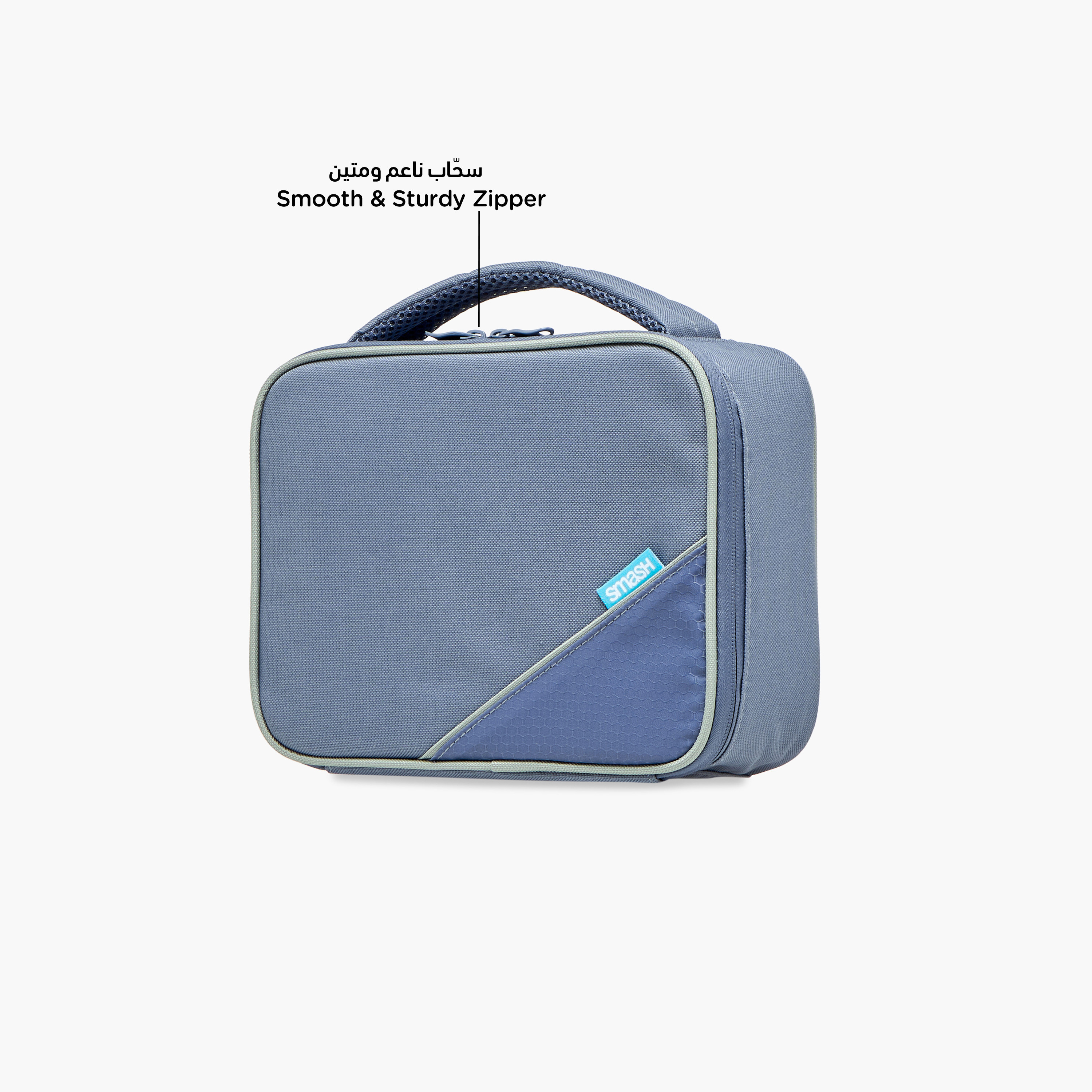 Smash 5-Piece School Accessory Set-school-lunchessentials-sets-image-7