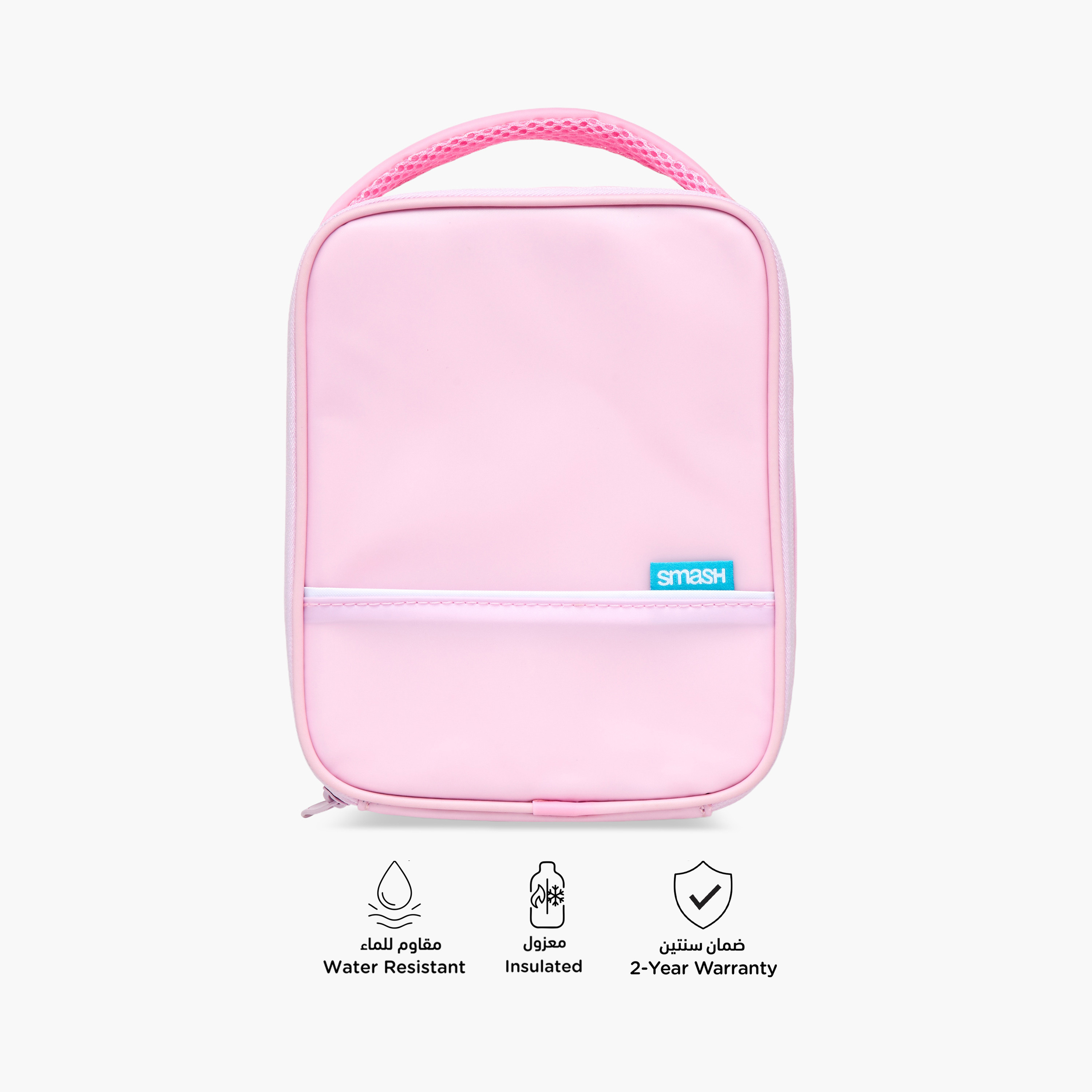 Smash Solid Lunch Bag with Zip Closure-school-lunchessentials-lunchbags-image-4
