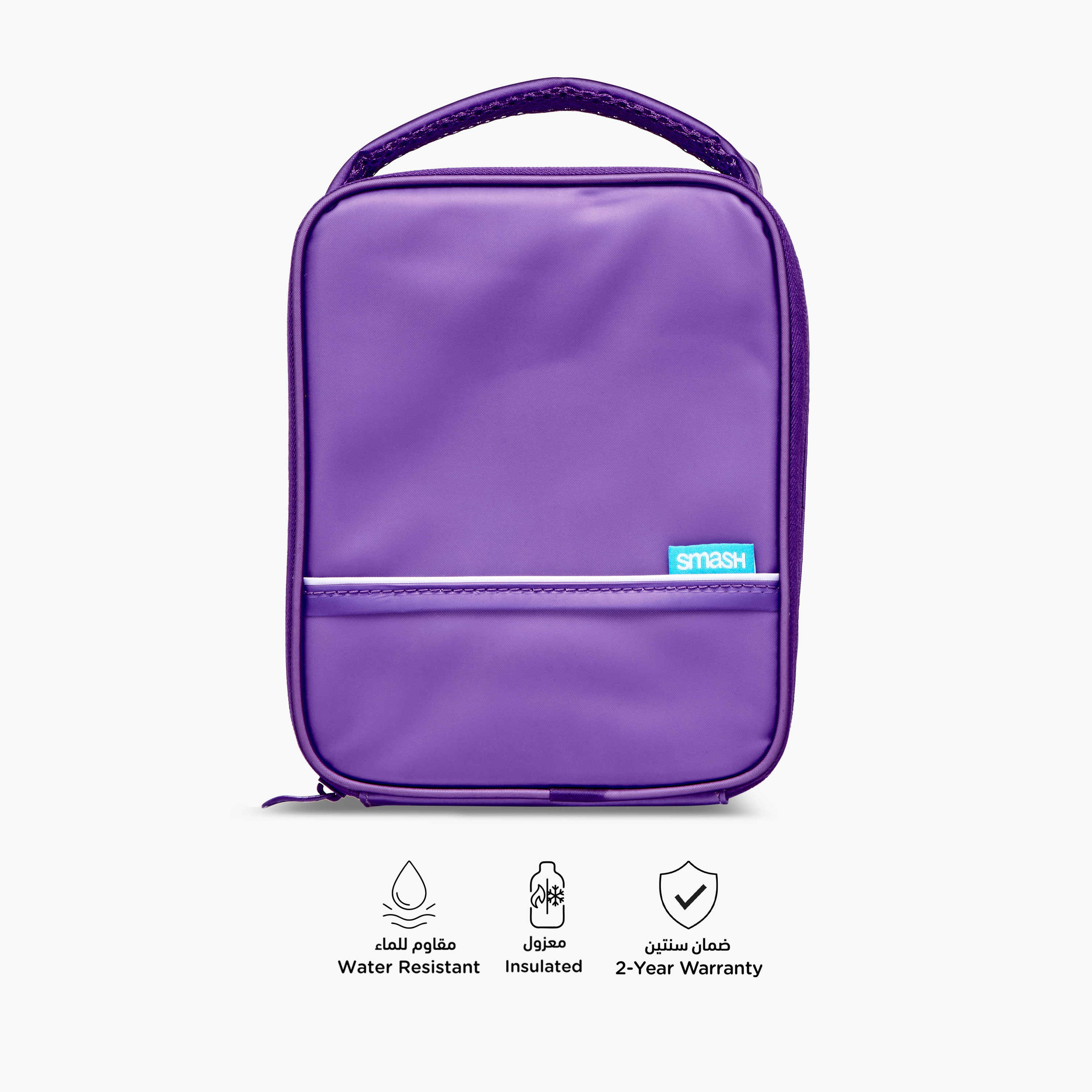 Smash Solid Lunch Bag with Zip Closure-school-lunchessentials-lunchbags-image-4