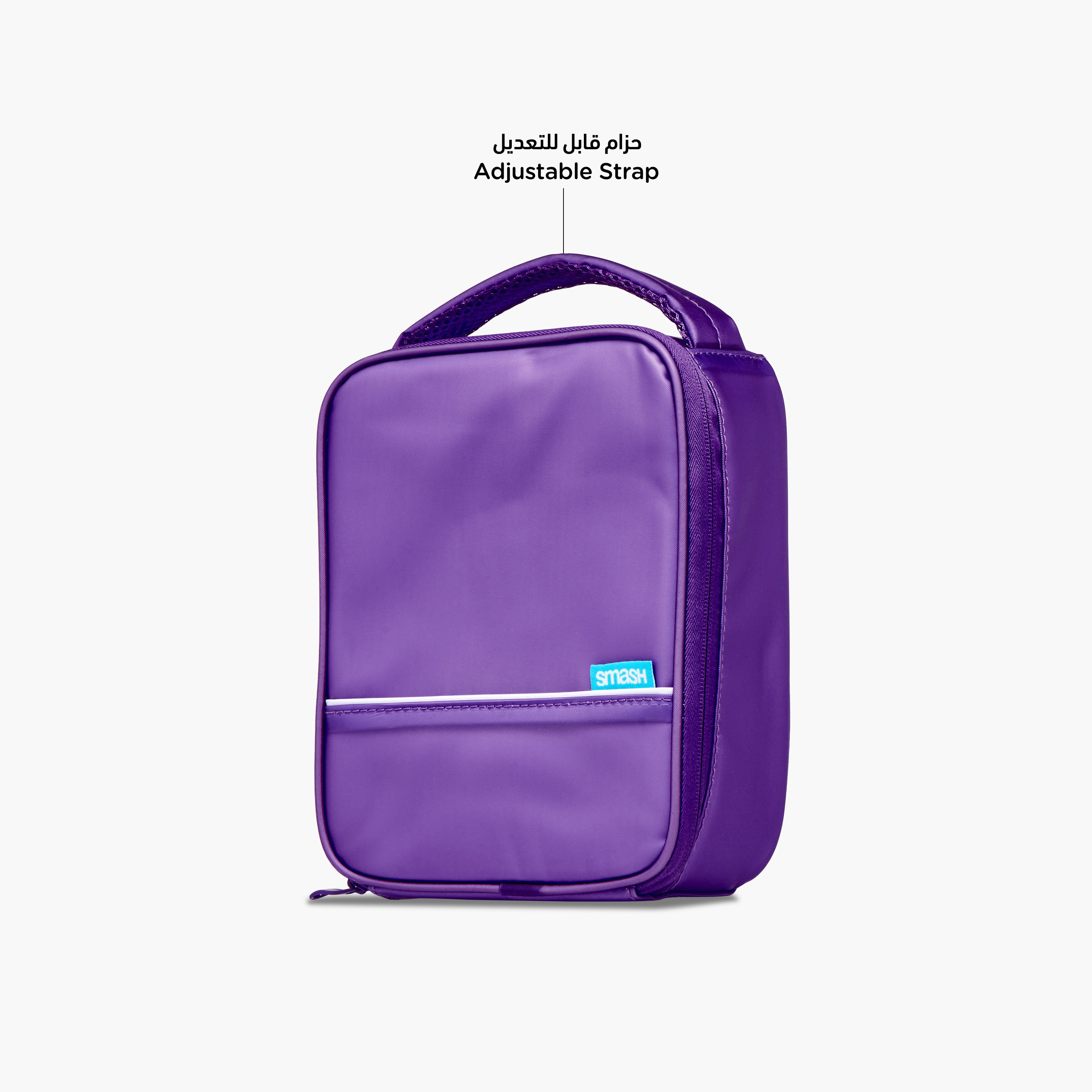 Smash Solid Lunch Bag with Zip Closure-school-lunchessentials-lunchbags-image-6