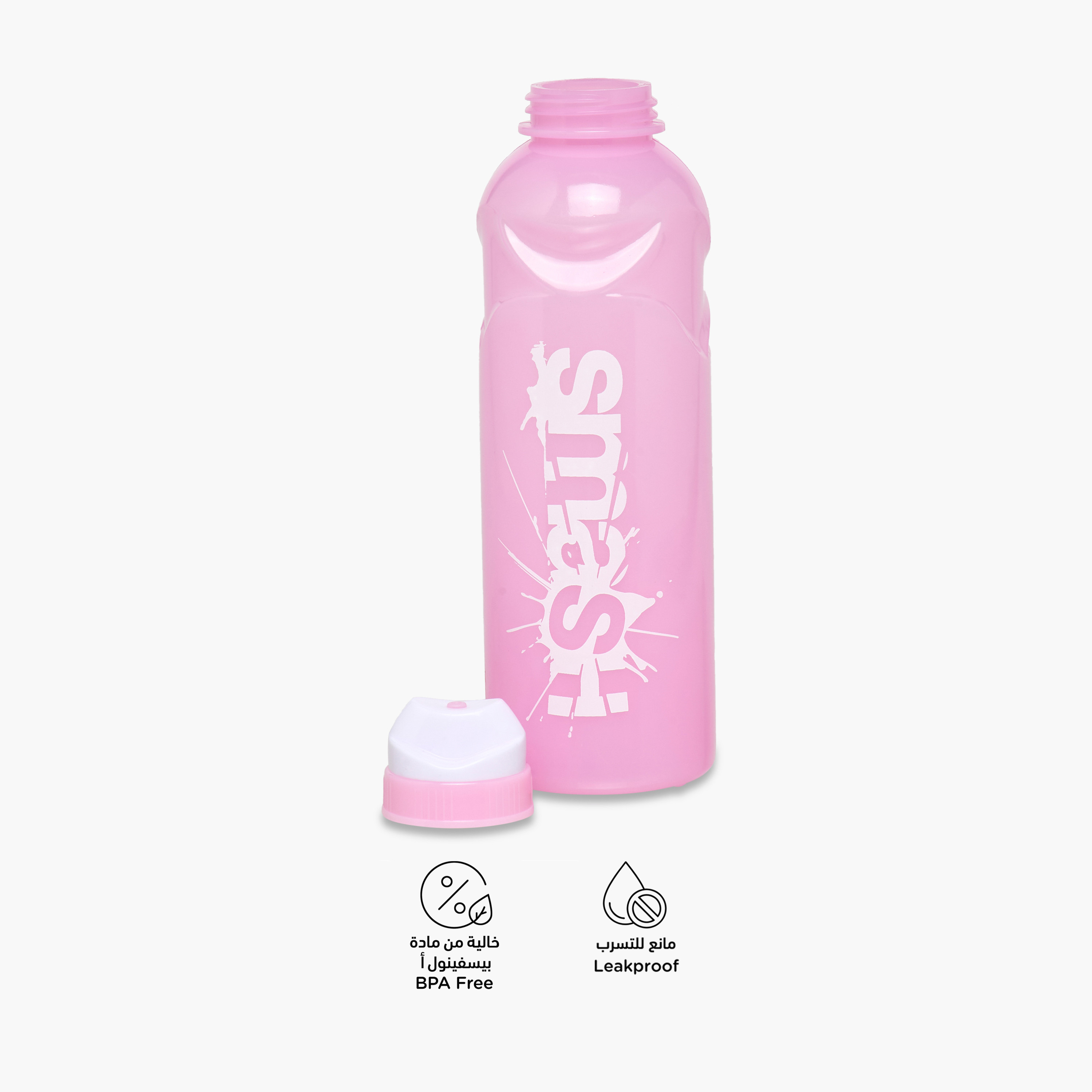 Smash Slogan PETG Water Bottle with Leakproof Lid – 500 ml-school-waterbottles-image-2